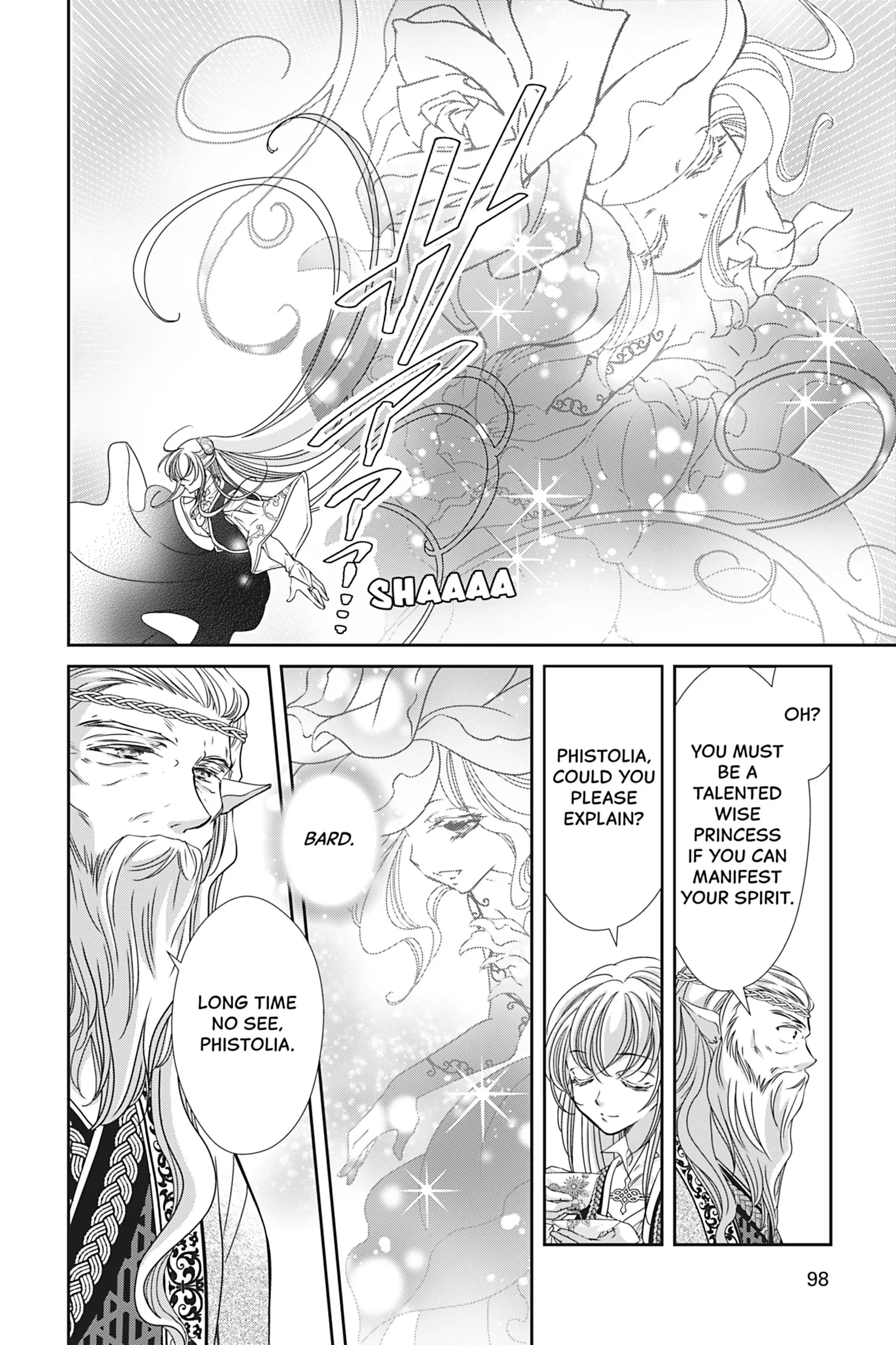 The Prince Is in the Villainess' Way! Chapter 36 - page 14