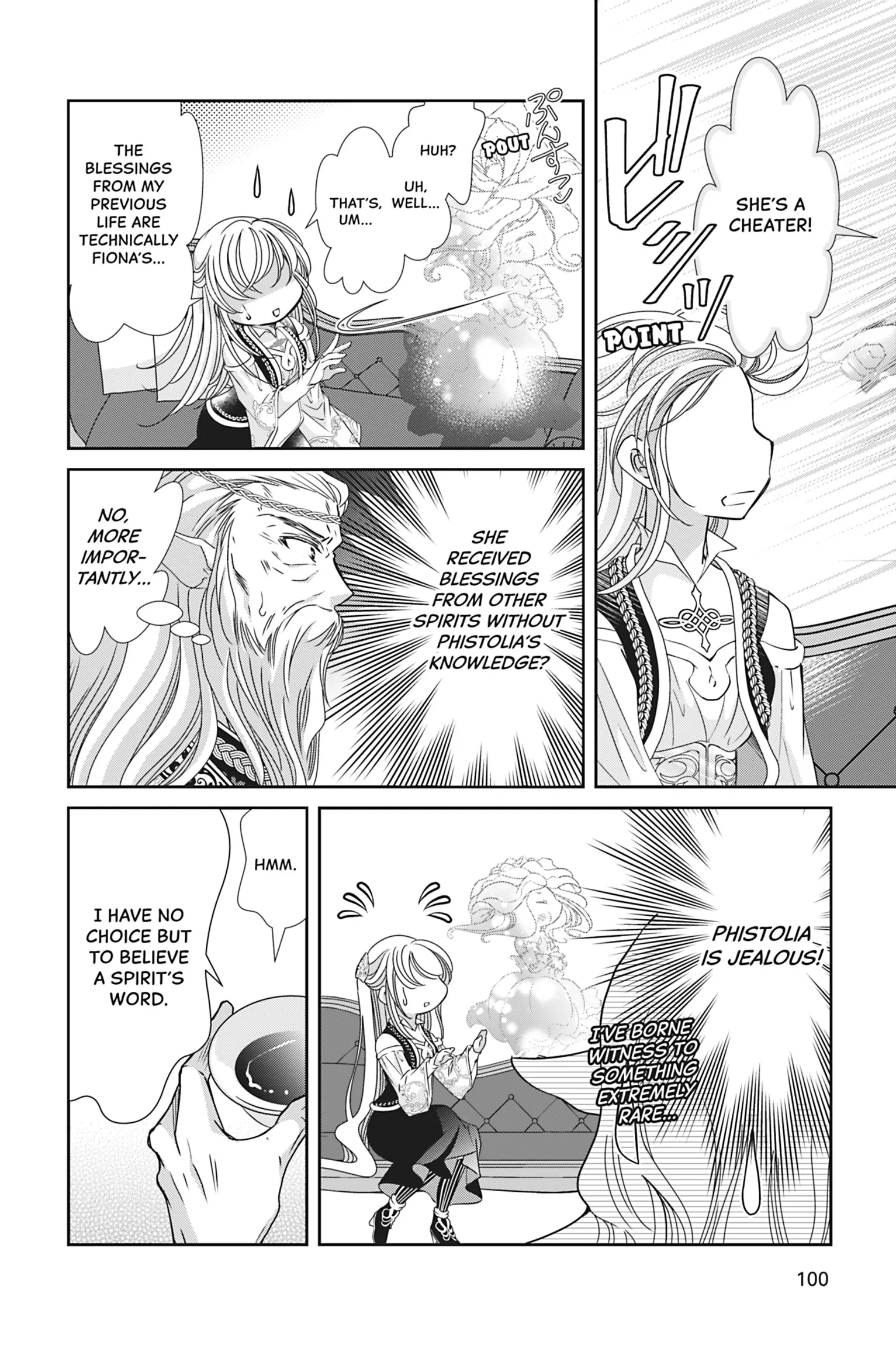 The Prince Is in the Villainess' Way! Chapter 36 - page 16