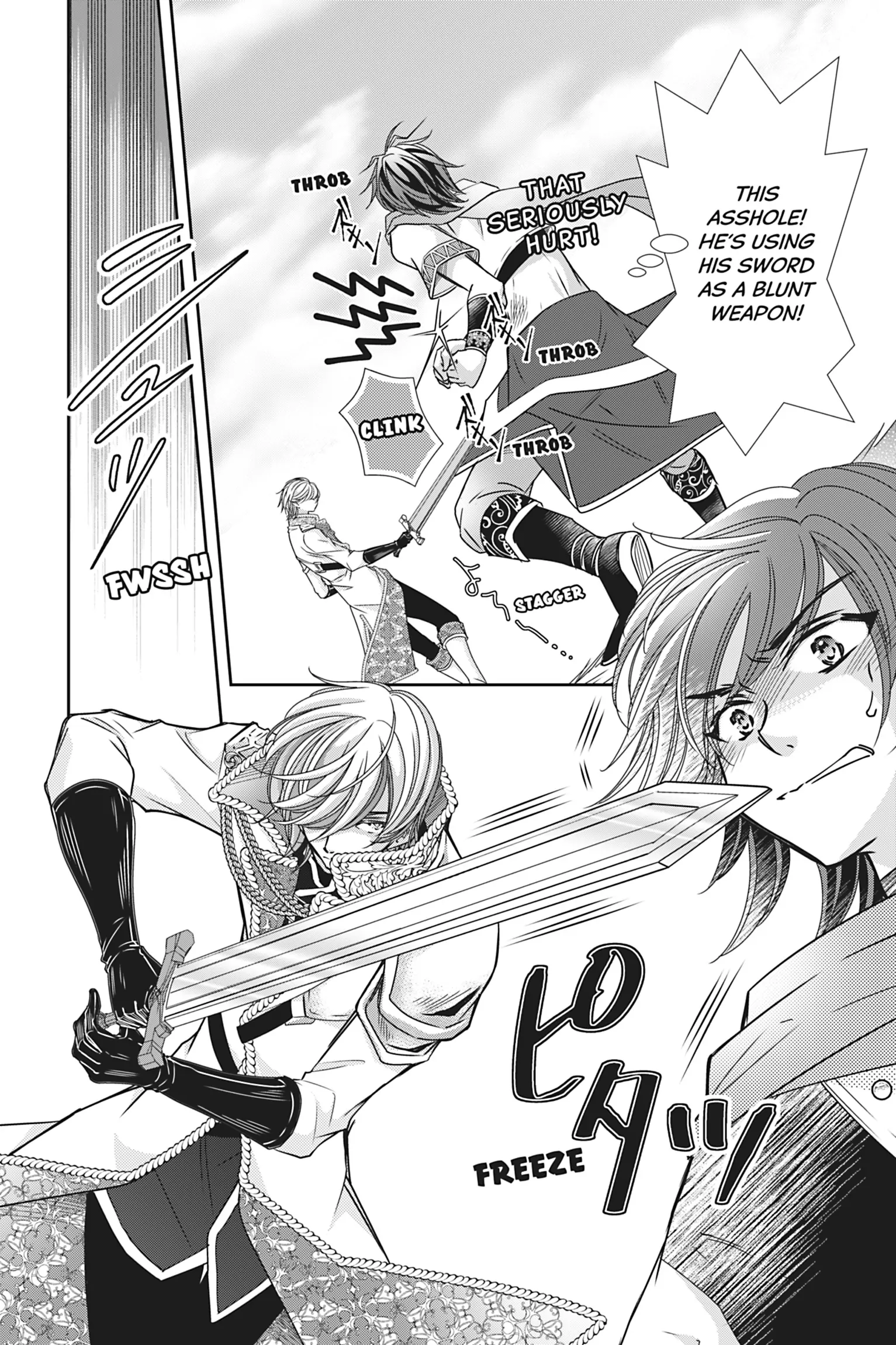 The Prince Is in the Villainess' Way! Chapter 36 - page 20