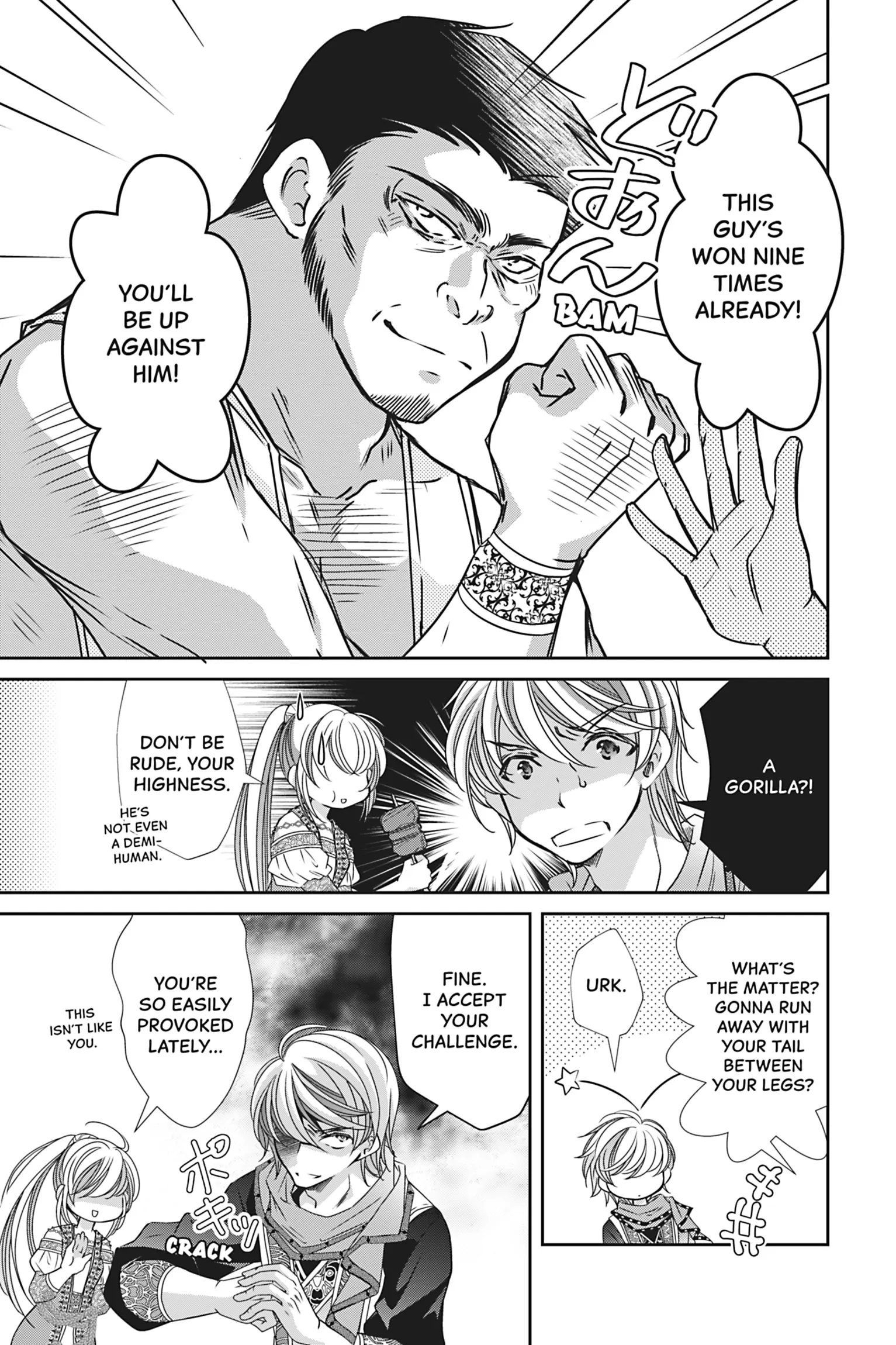 The Prince Is in the Villainess' Way! Chapter 37 - page 13