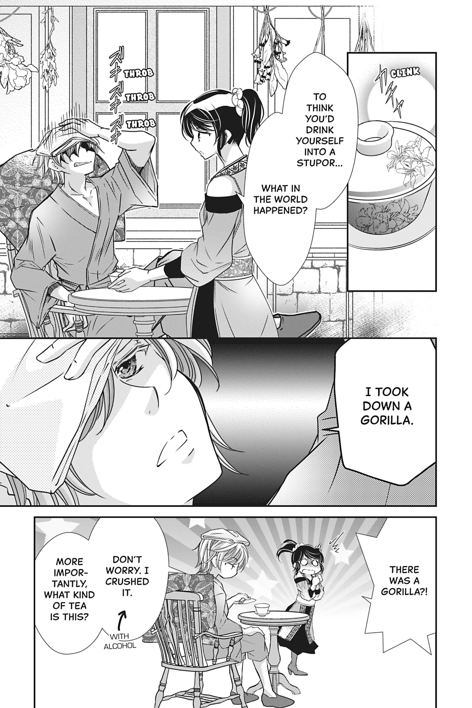 The Prince Is in the Villainess' Way! Chapter 37 - page 17