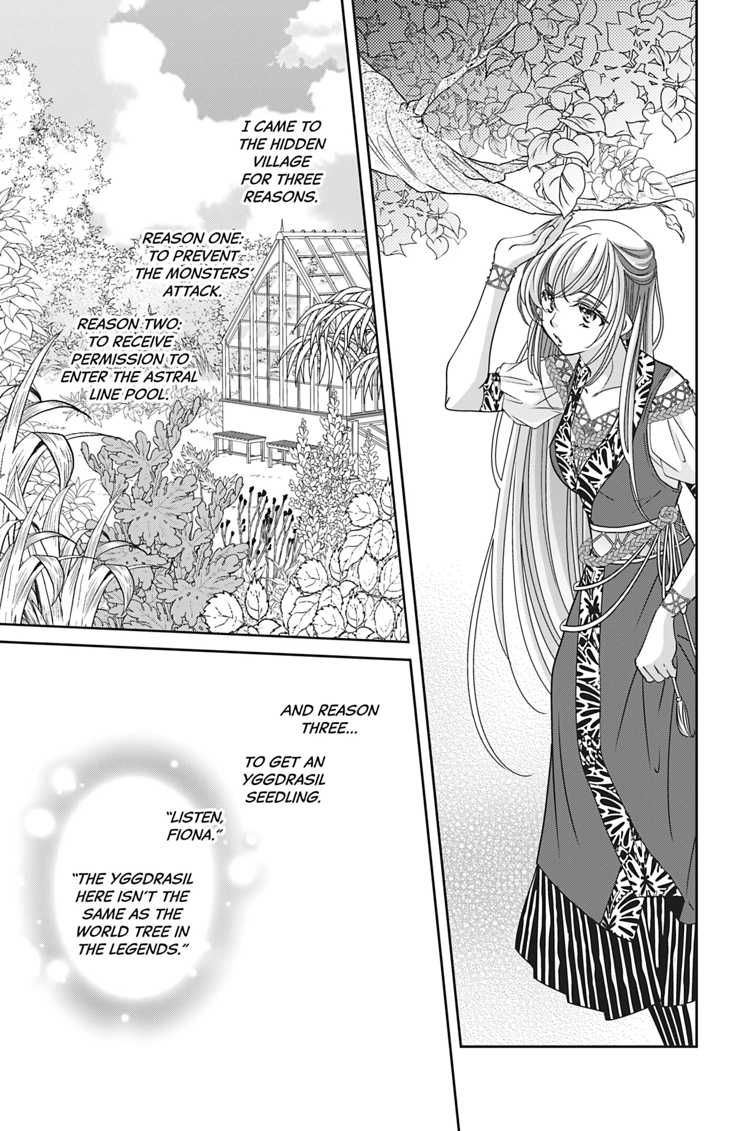 The Prince Is in the Villainess' Way! Chapter 37 - page 19