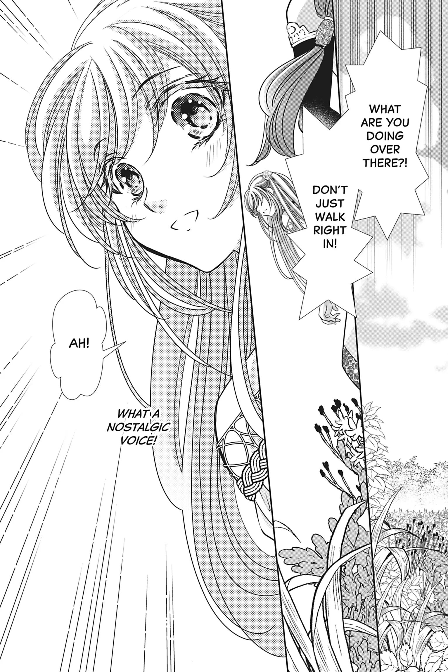 The Prince Is in the Villainess' Way! Chapter 37 - page 22