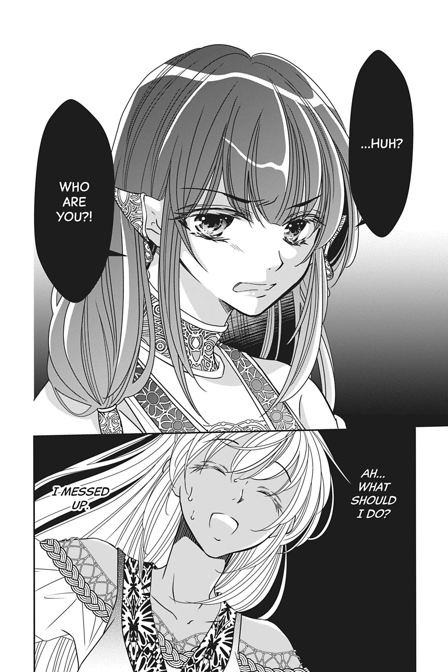 The Prince Is in the Villainess' Way! Chapter 37 - page 24