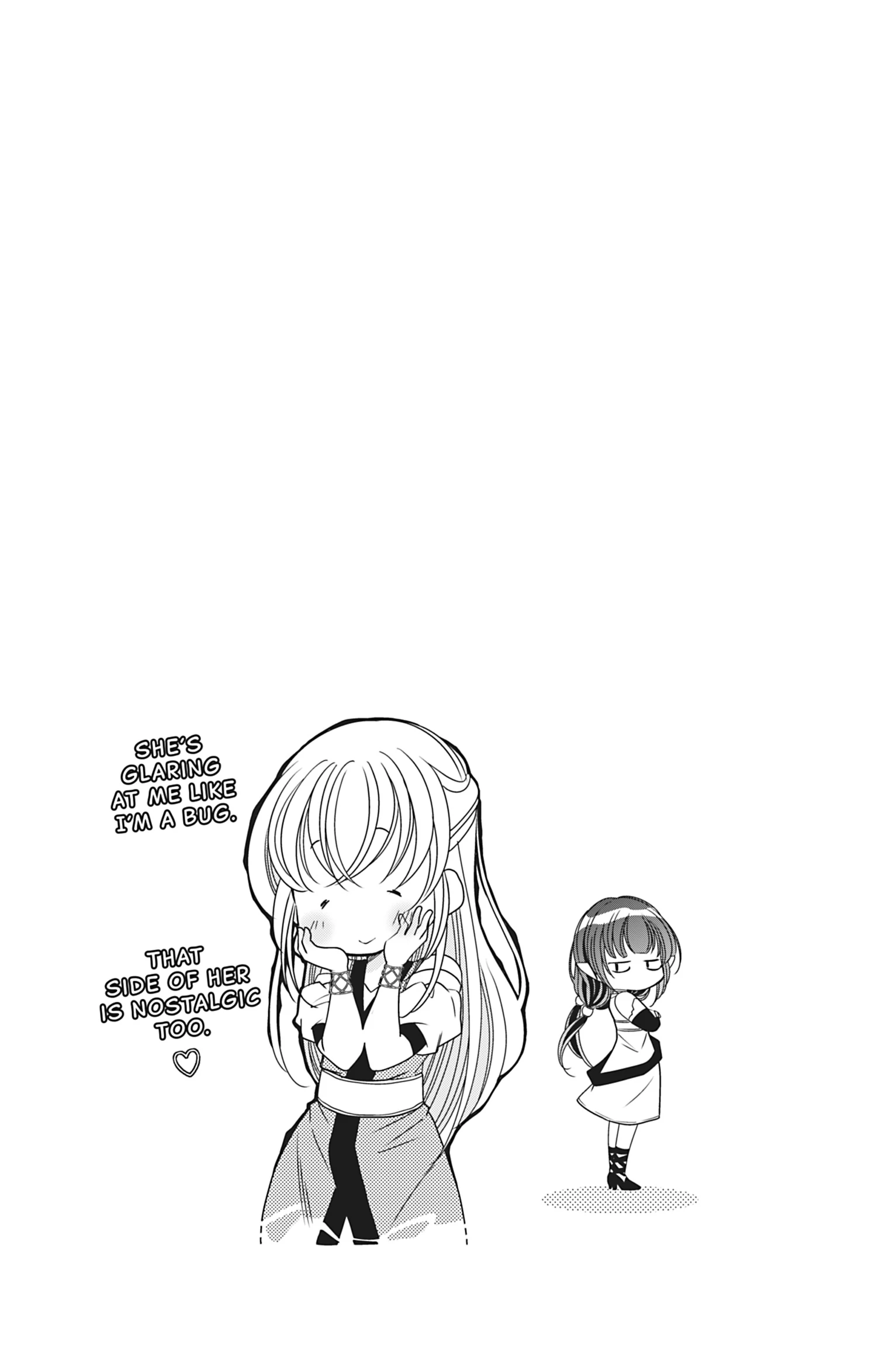 The Prince Is in the Villainess' Way! Chapter 37 - page 26