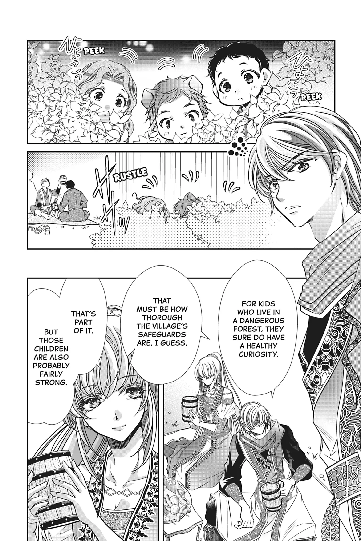 The Prince Is in the Villainess' Way! Chapter 37 - page 2