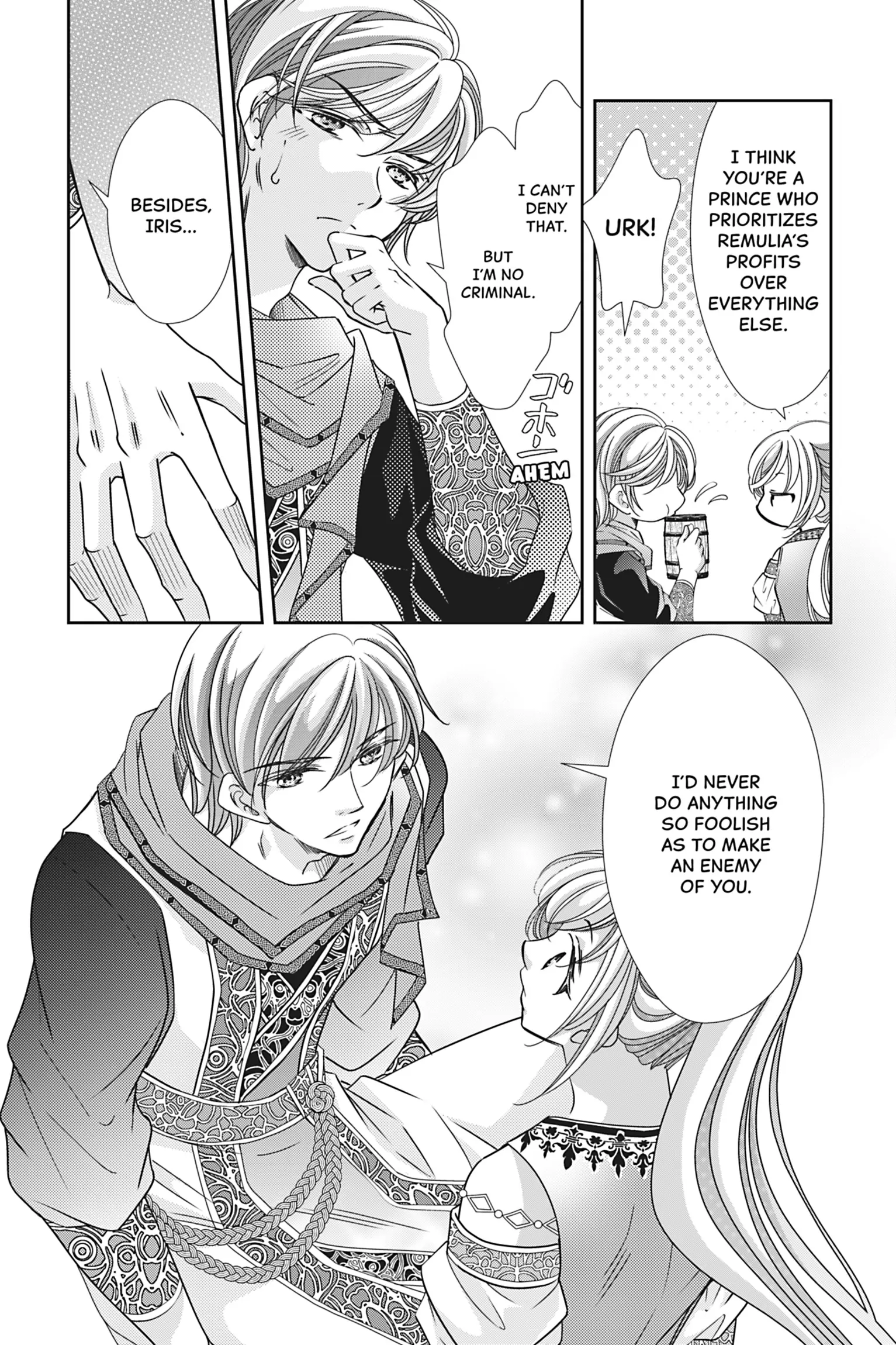 The Prince Is in the Villainess' Way! Chapter 37 - page 4