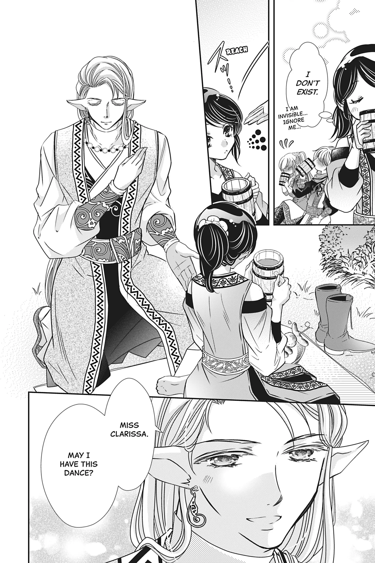 The Prince Is in the Villainess' Way! Chapter 37 - page 6