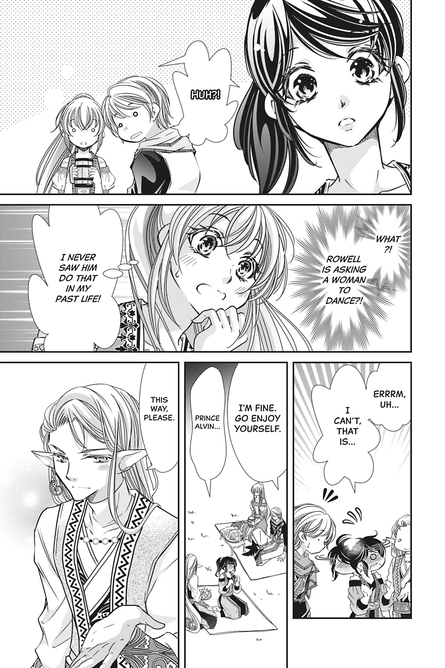 The Prince Is in the Villainess' Way! Chapter 37 - page 7
