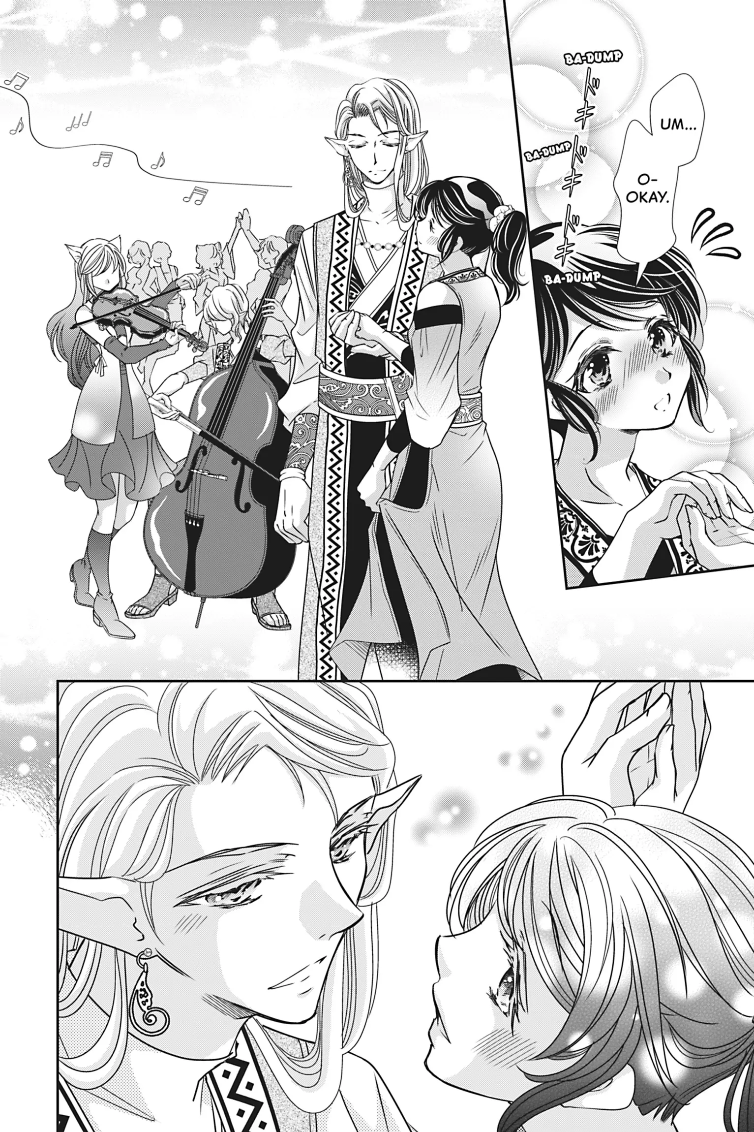 The Prince Is in the Villainess' Way! Chapter 37 - page 8