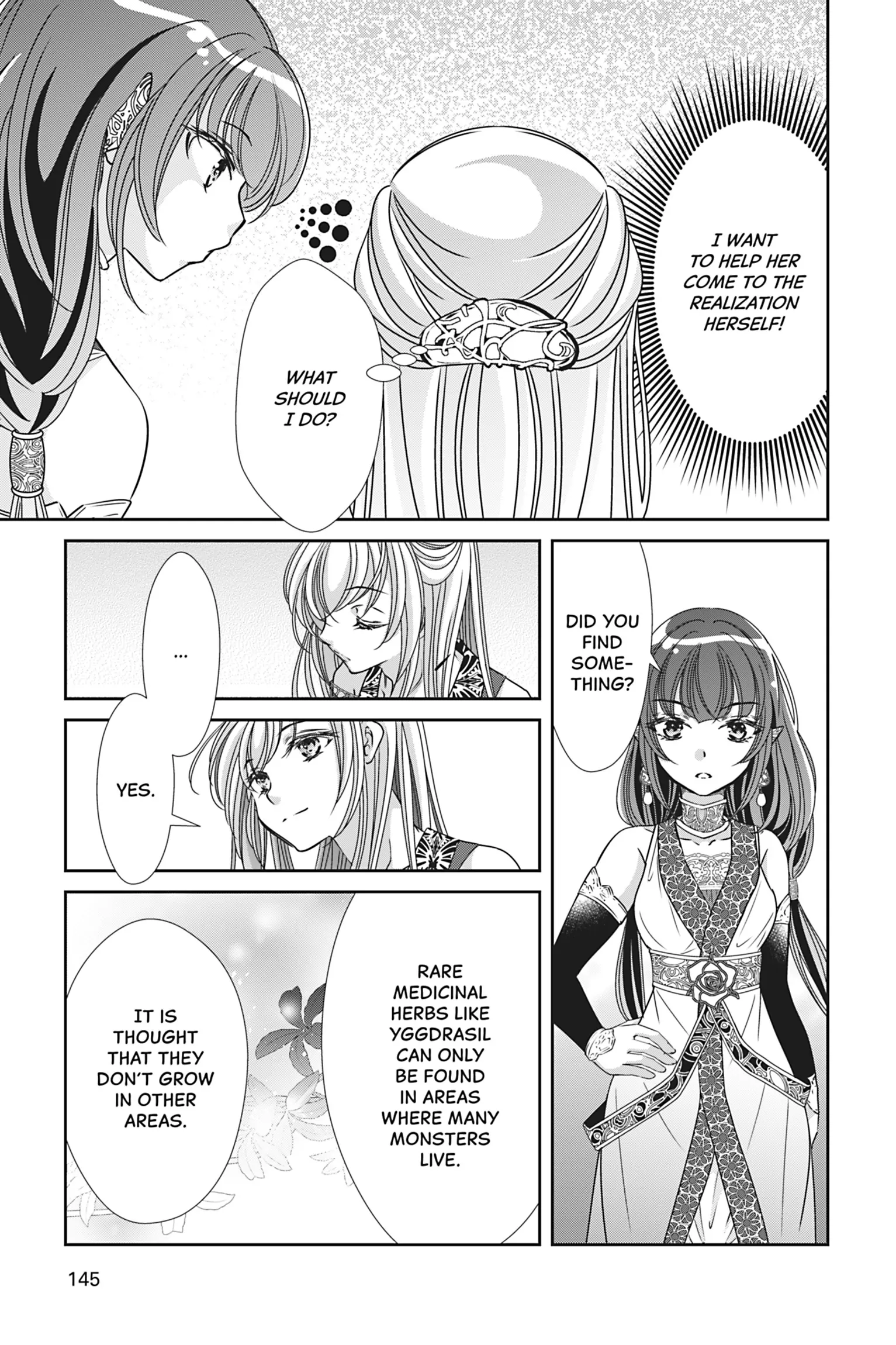 The Prince Is in the Villainess' Way! Chapter 38 - page 9