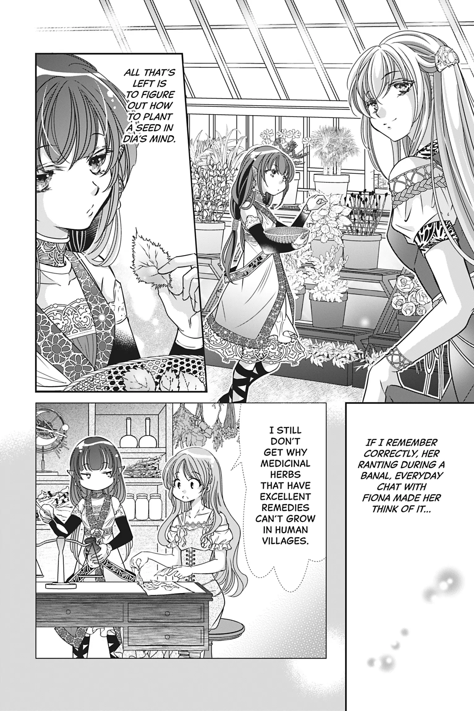 The Prince Is in the Villainess' Way! Chapter 38 - page 14