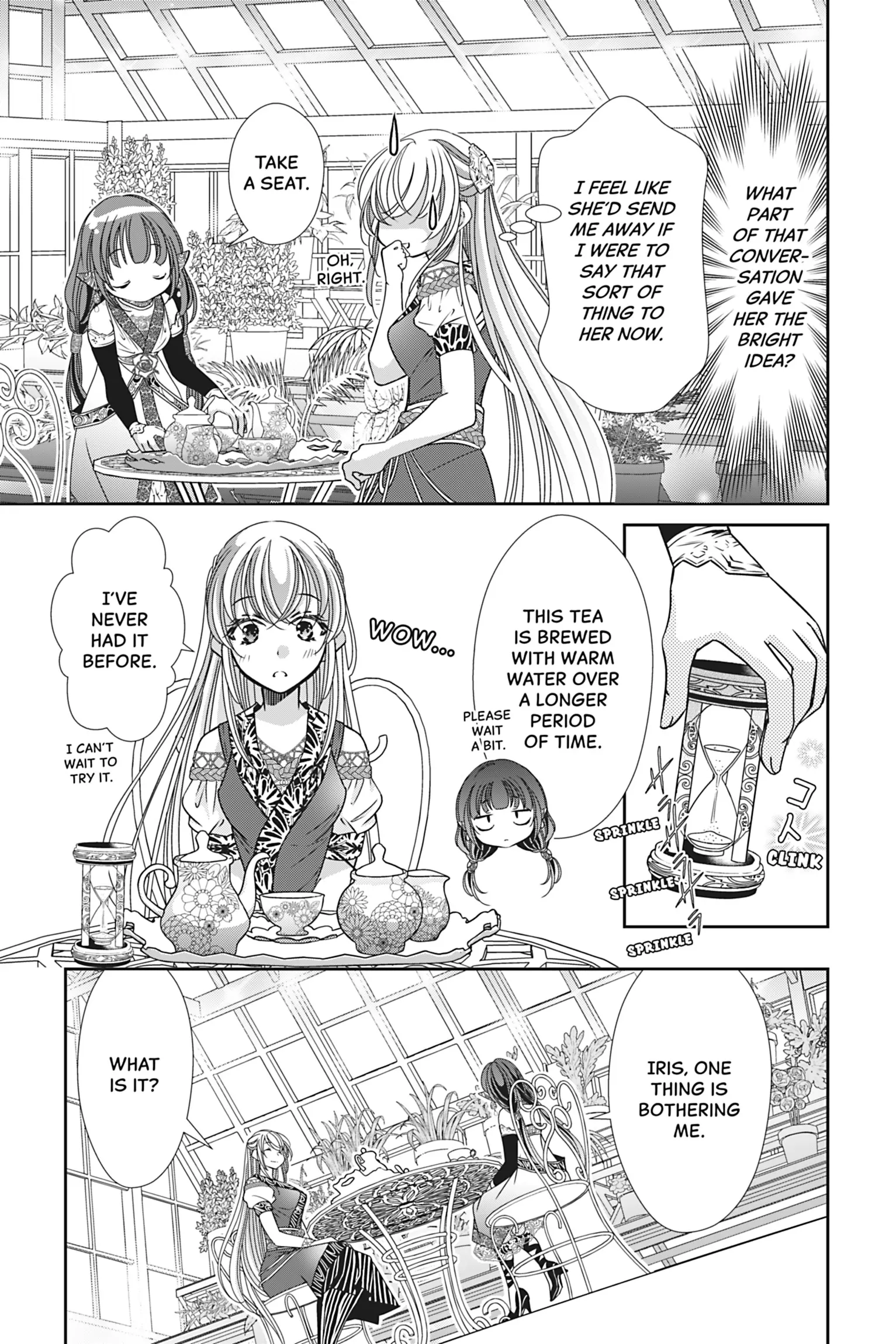 The Prince Is in the Villainess' Way! Chapter 38 - page 17