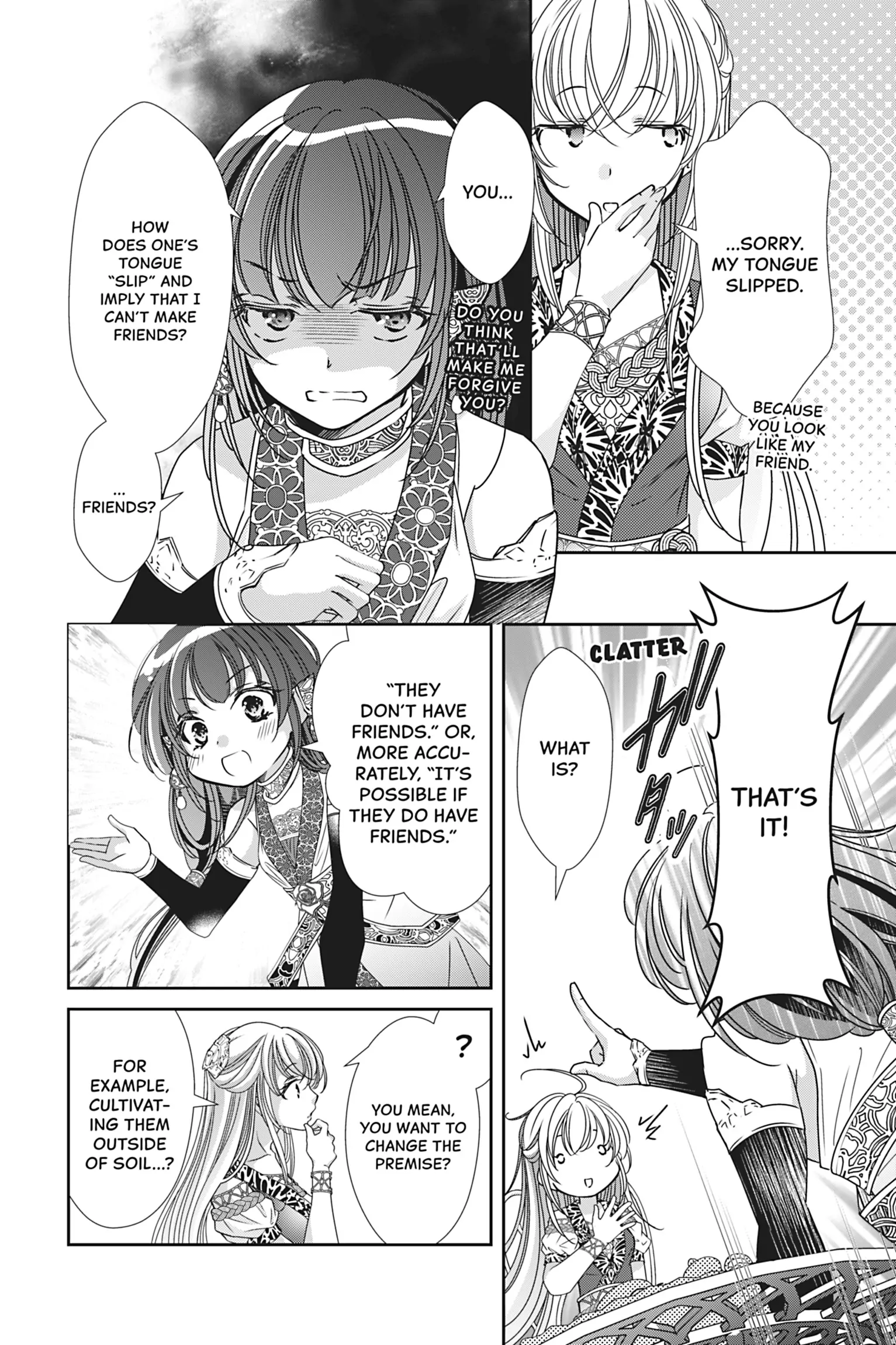 The Prince Is in the Villainess' Way! Chapter 38 - page 20