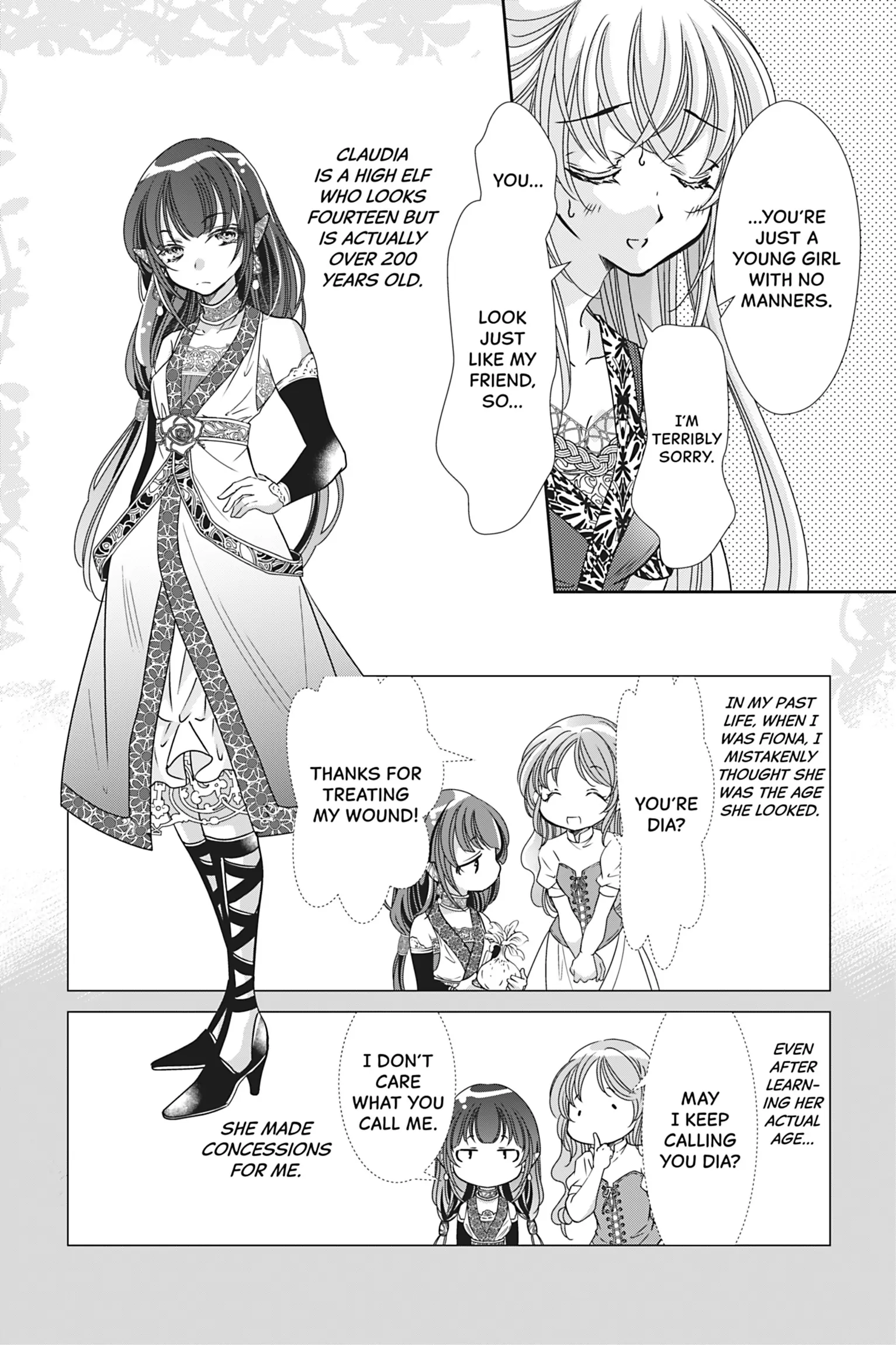 The Prince Is in the Villainess' Way! Chapter 38 - page 2