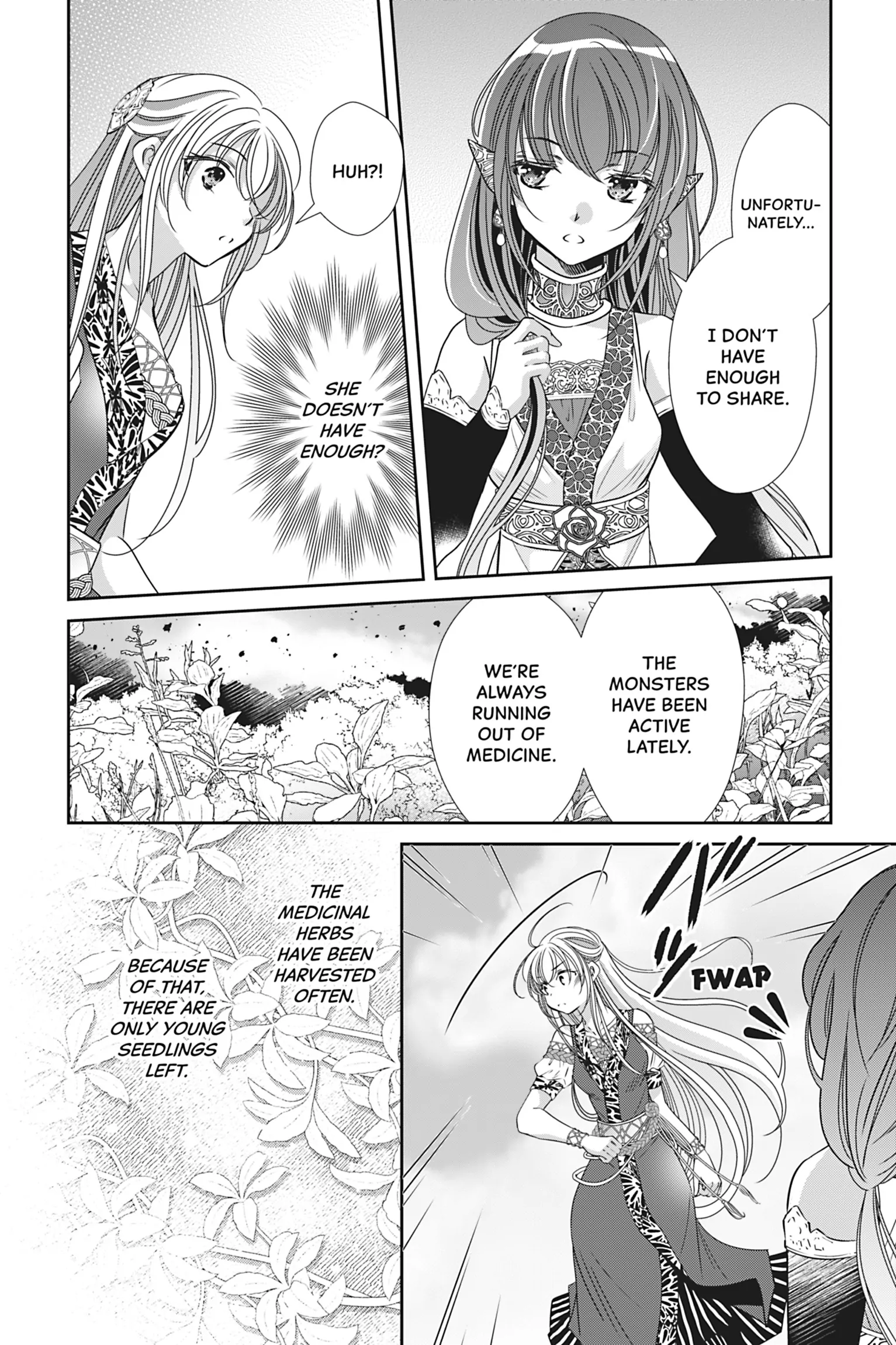 The Prince Is in the Villainess' Way! Chapter 38 - page 4