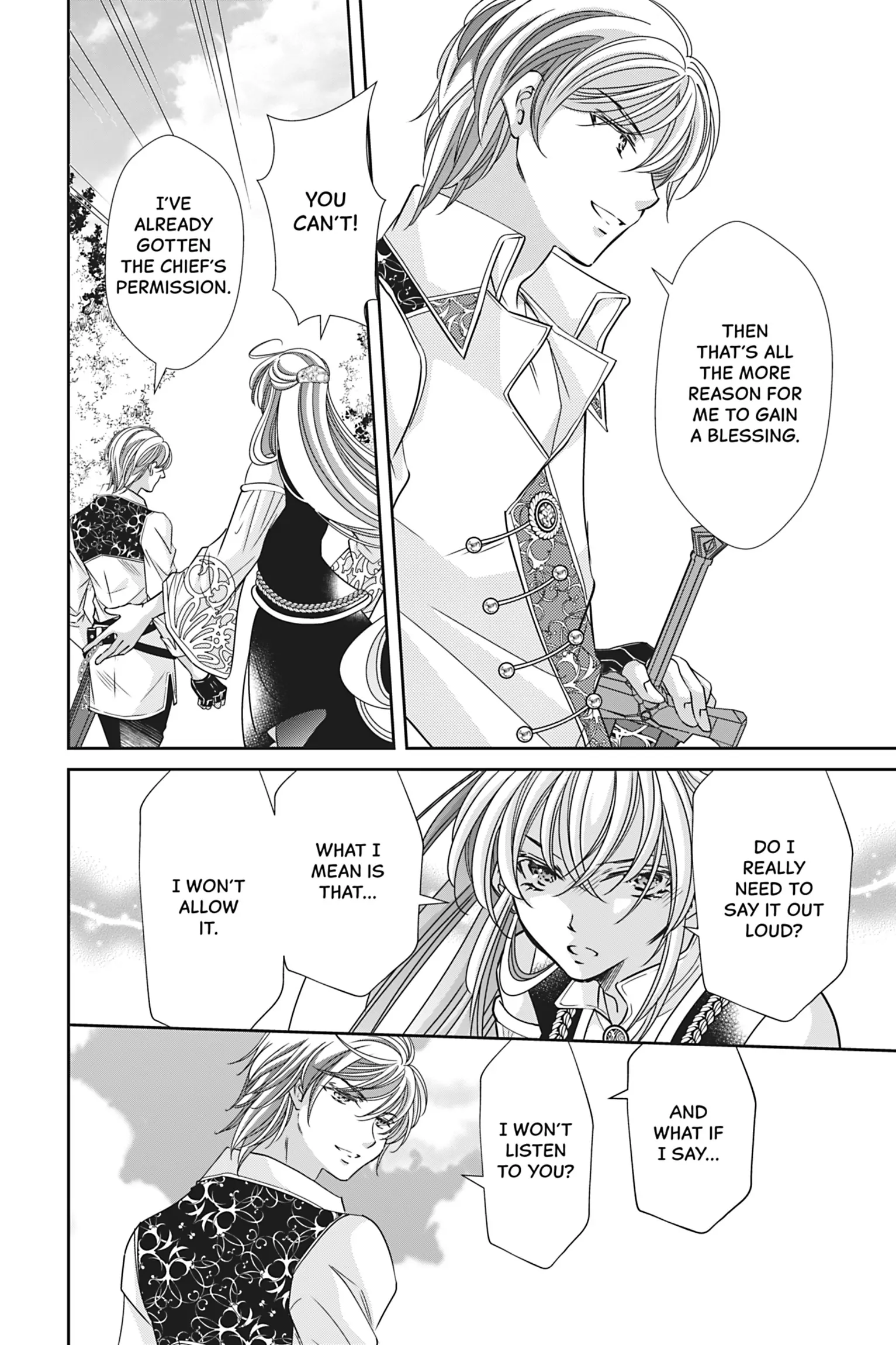 The Prince Is in the Villainess' Way! Chapter 39 - page 14