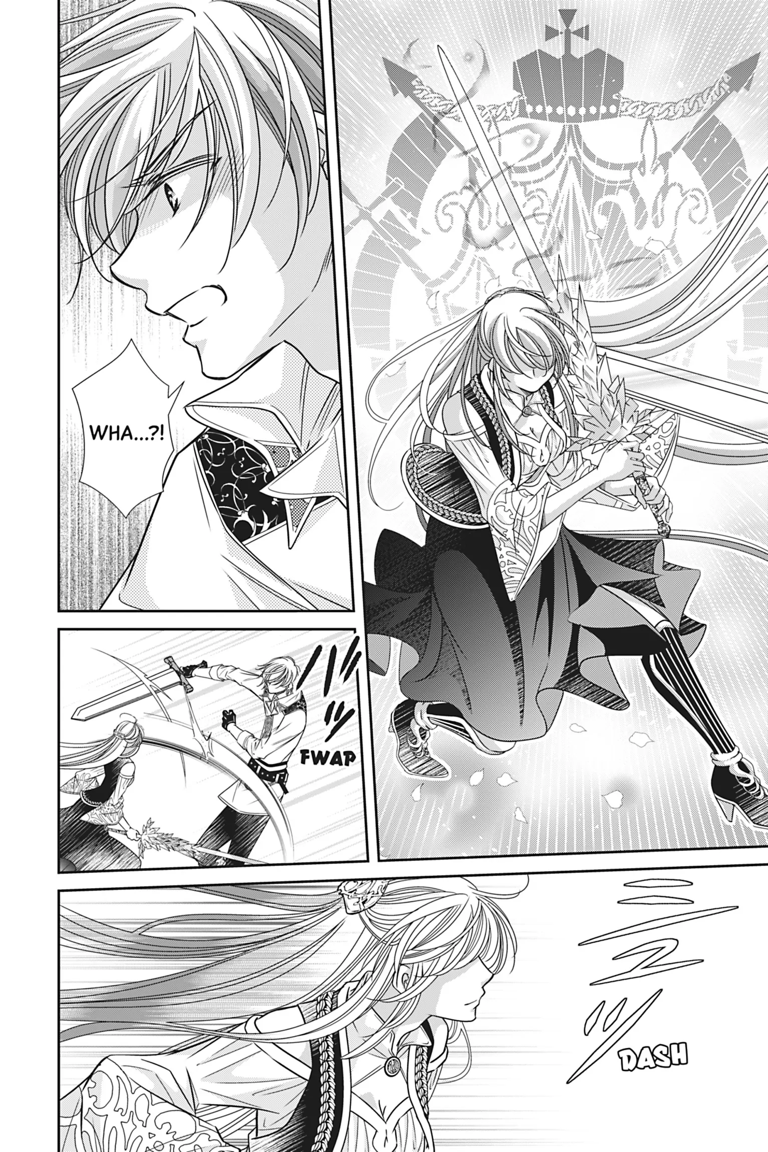 The Prince Is in the Villainess' Way! Chapter 39 - page 20