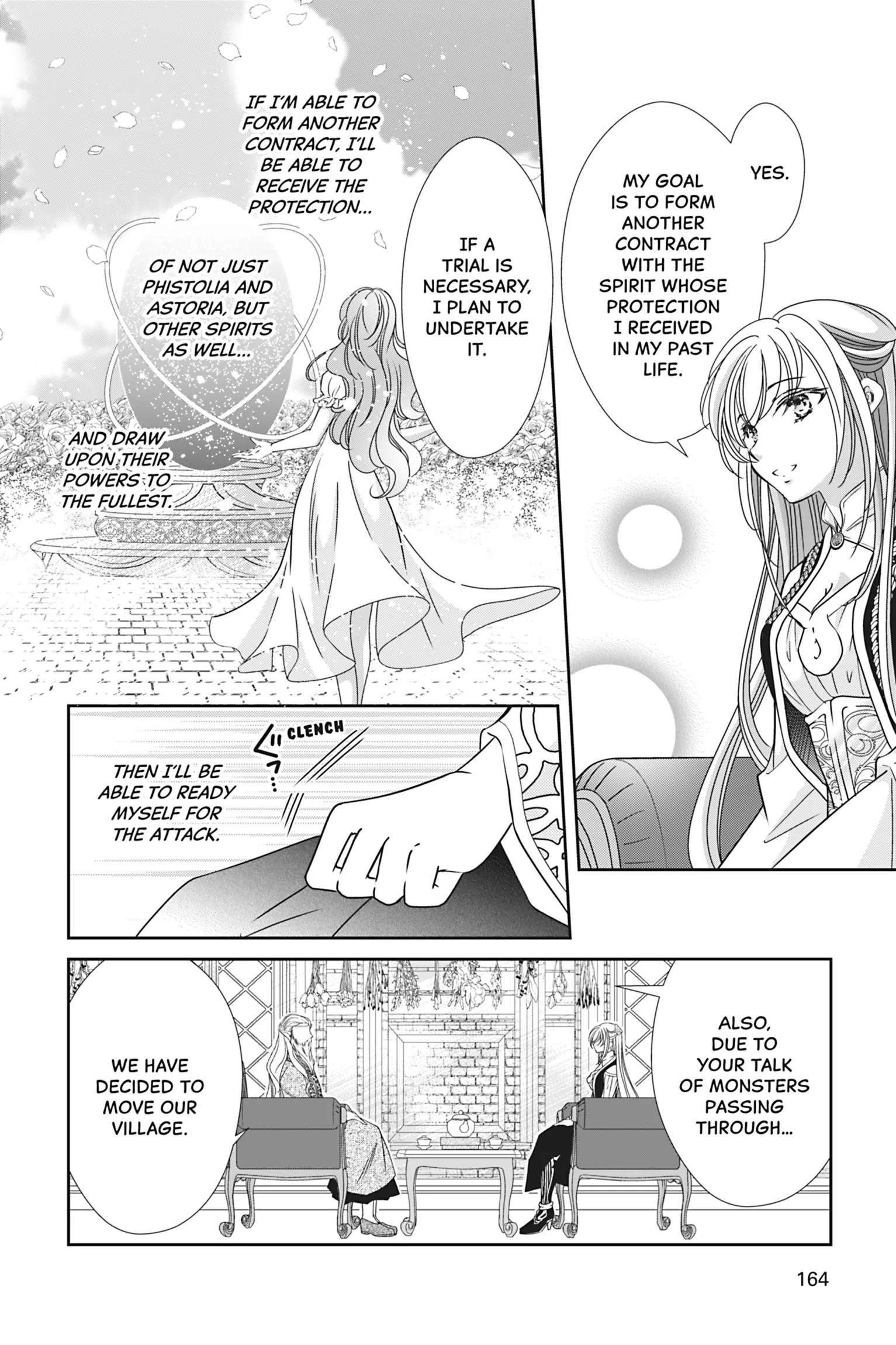 The Prince Is in the Villainess' Way! Chapter 39 - page 2