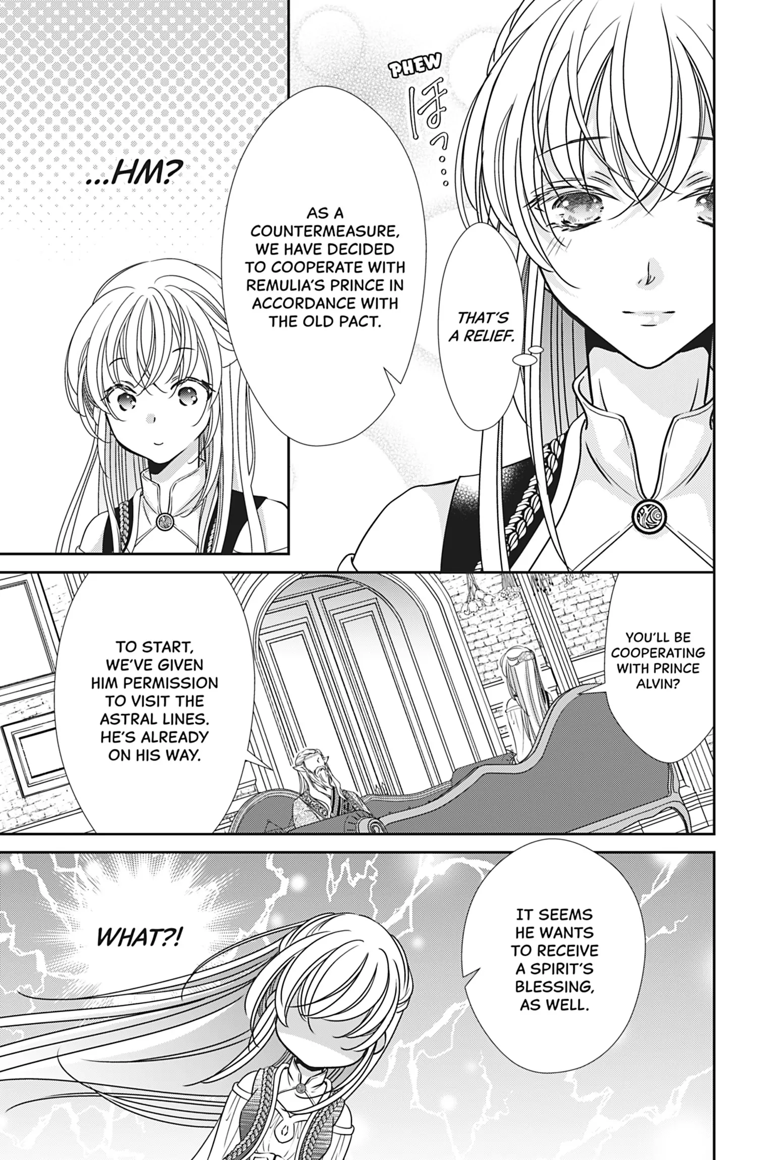 The Prince Is in the Villainess' Way! Chapter 39 - page 3