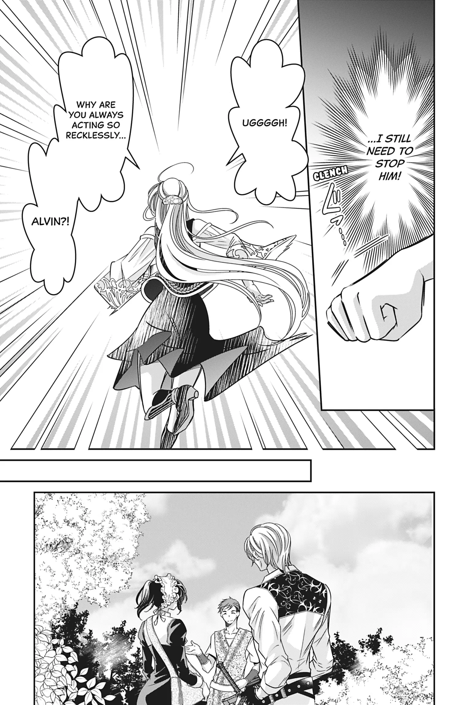 The Prince Is in the Villainess' Way! Chapter 39 - page 7