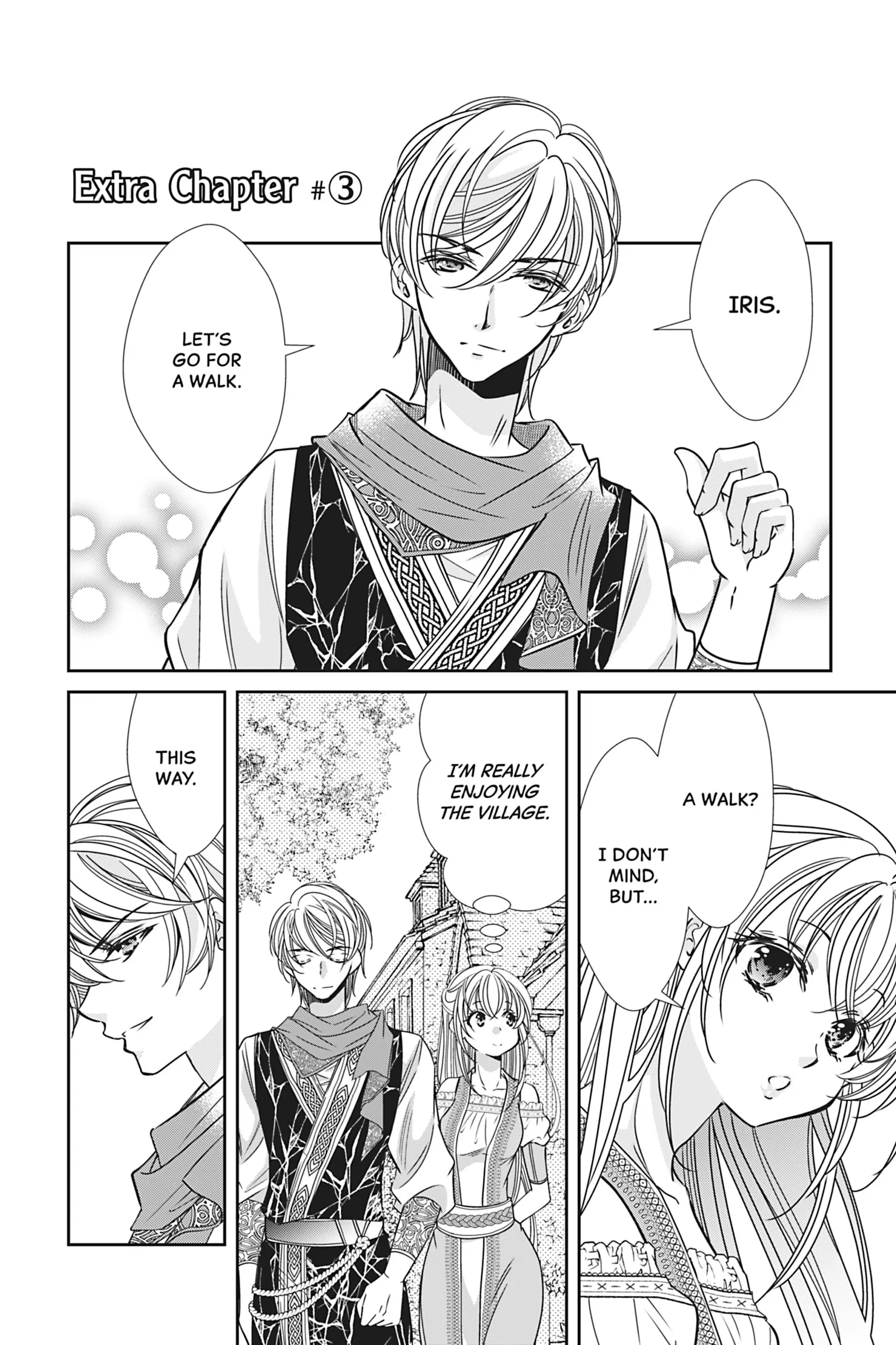 The Prince Is in the Villainess' Way! Chapter 39.5 - page 3
