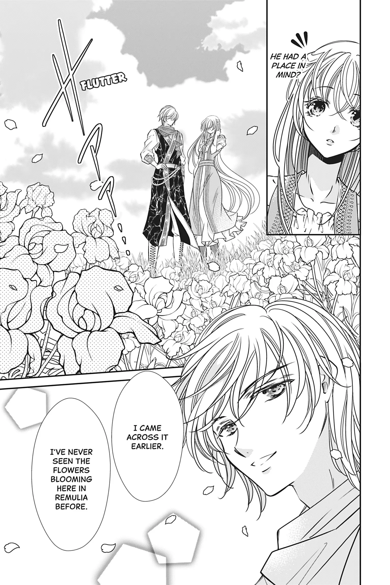 The Prince Is in the Villainess' Way! Chapter 39.5 - page 4