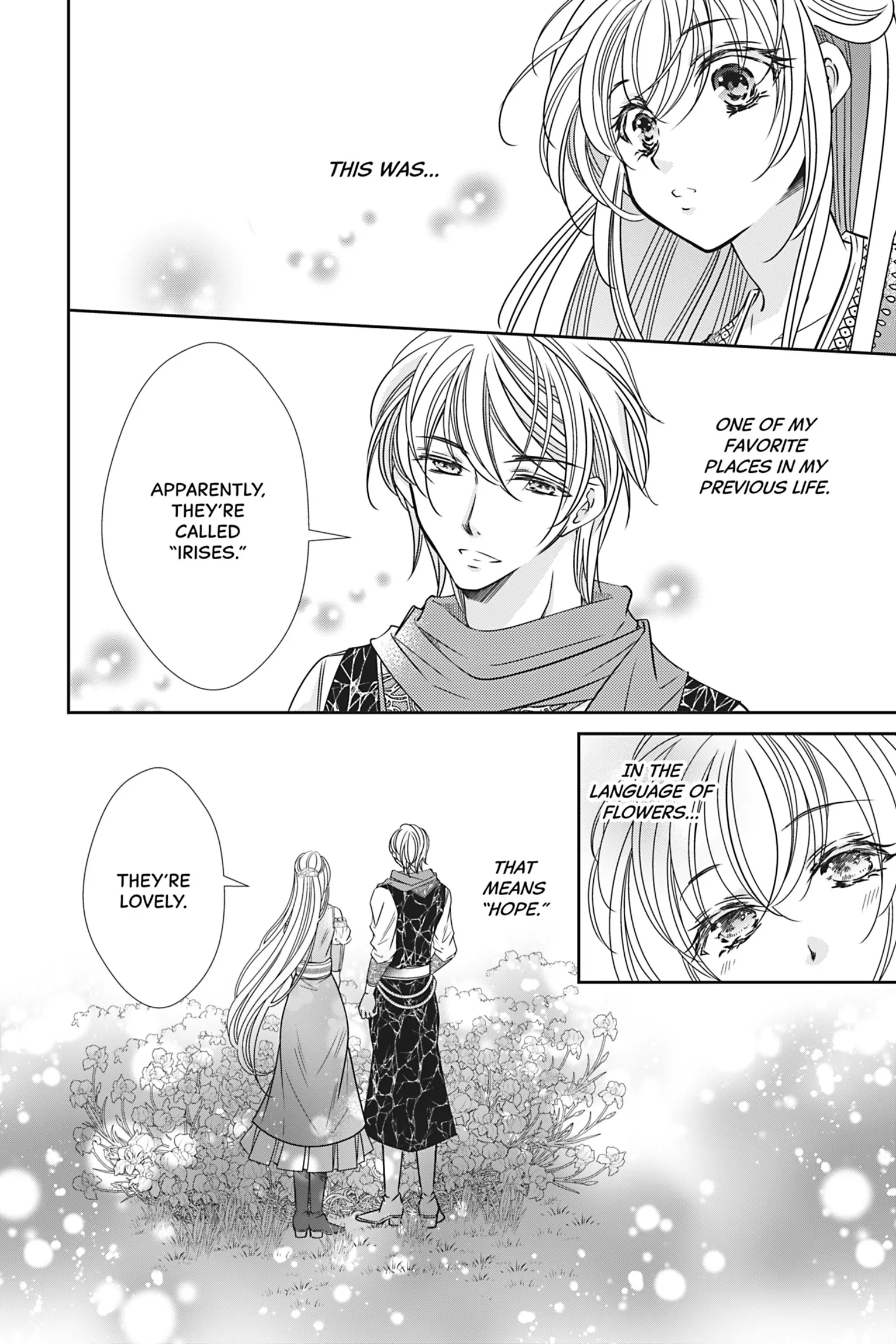 The Prince Is in the Villainess' Way! Chapter 39.5 - page 5