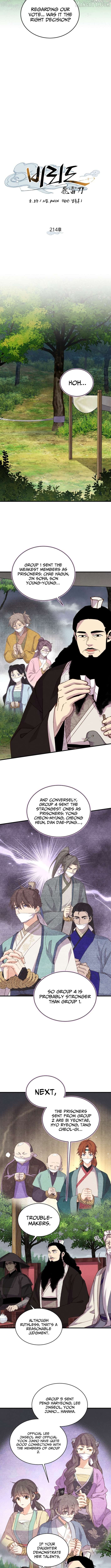 Lightning Degree Chapter 214 - page 9