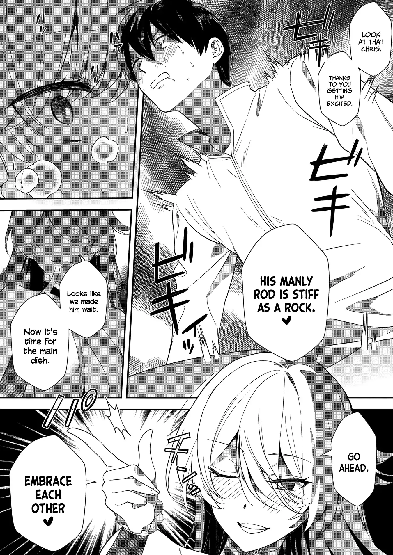 Akuyaku Reijou Desu Ga, Watashi O Anata No Seidorei Ni Shite Kudasai! Chapter 12 - page 13