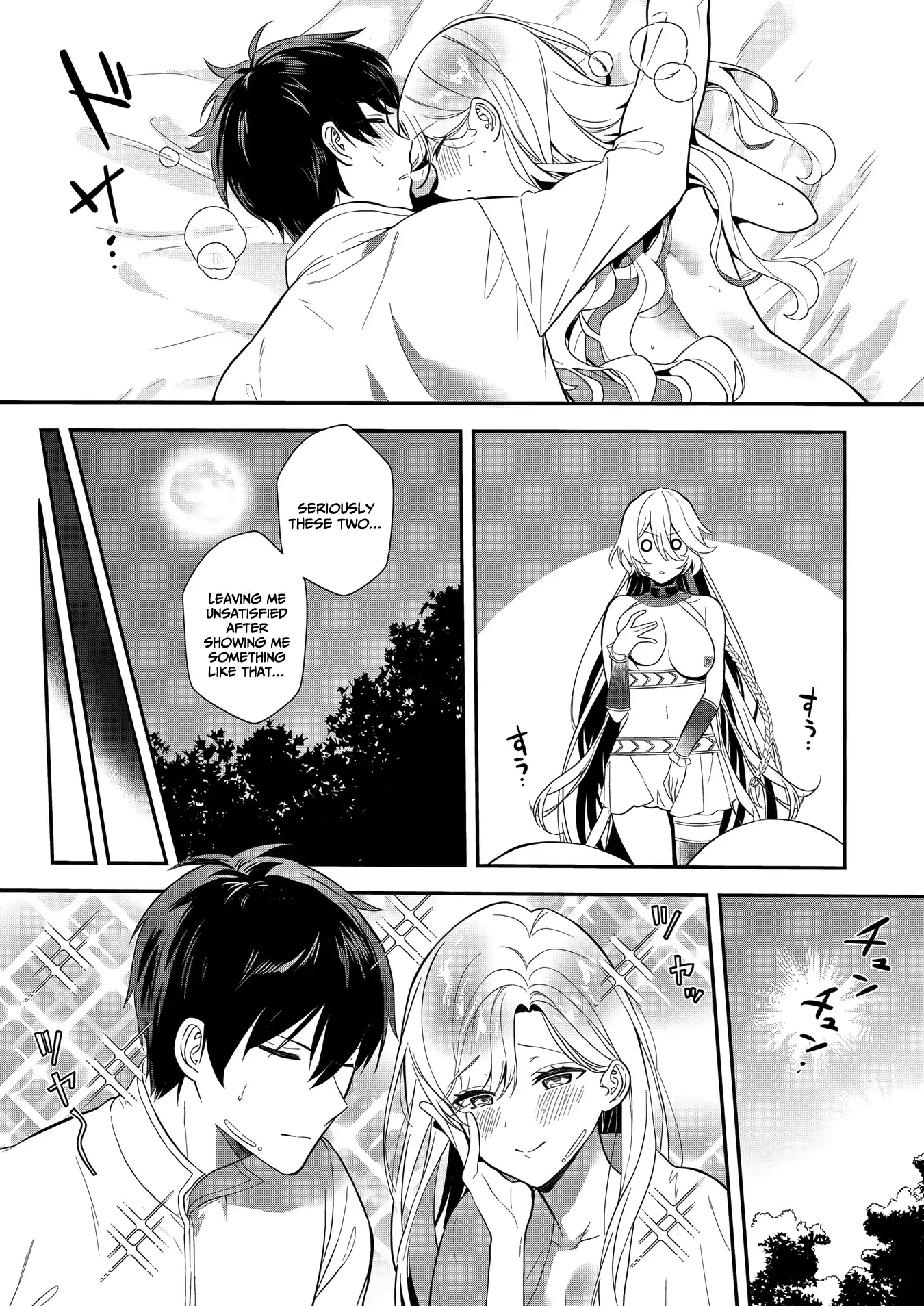 Akuyaku Reijou Desu Ga, Watashi O Anata No Seidorei Ni Shite Kudasai! Chapter 12 - page 20