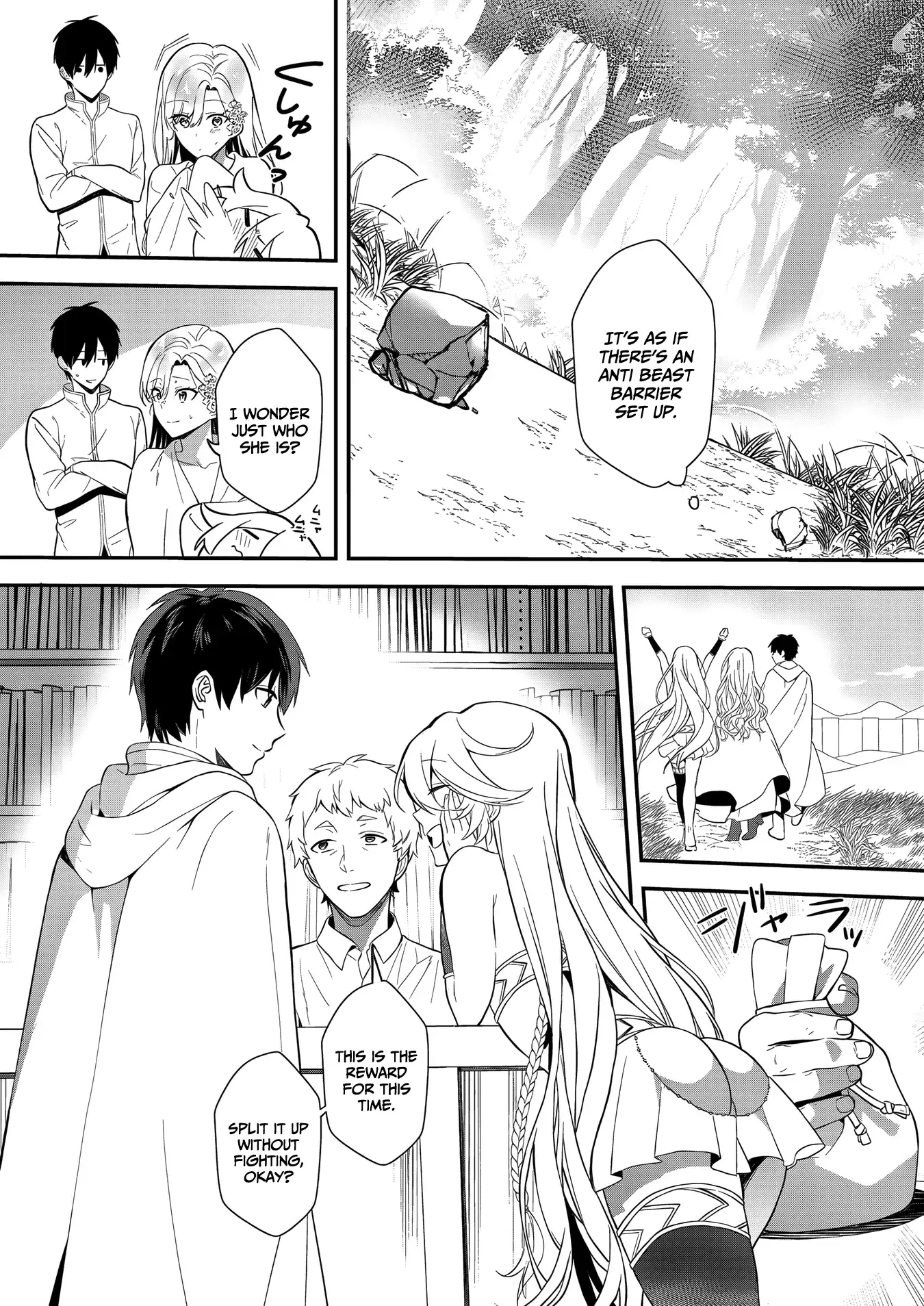 Akuyaku Reijou Desu Ga, Watashi O Anata No Seidorei Ni Shite Kudasai! Chapter 12 - page 22
