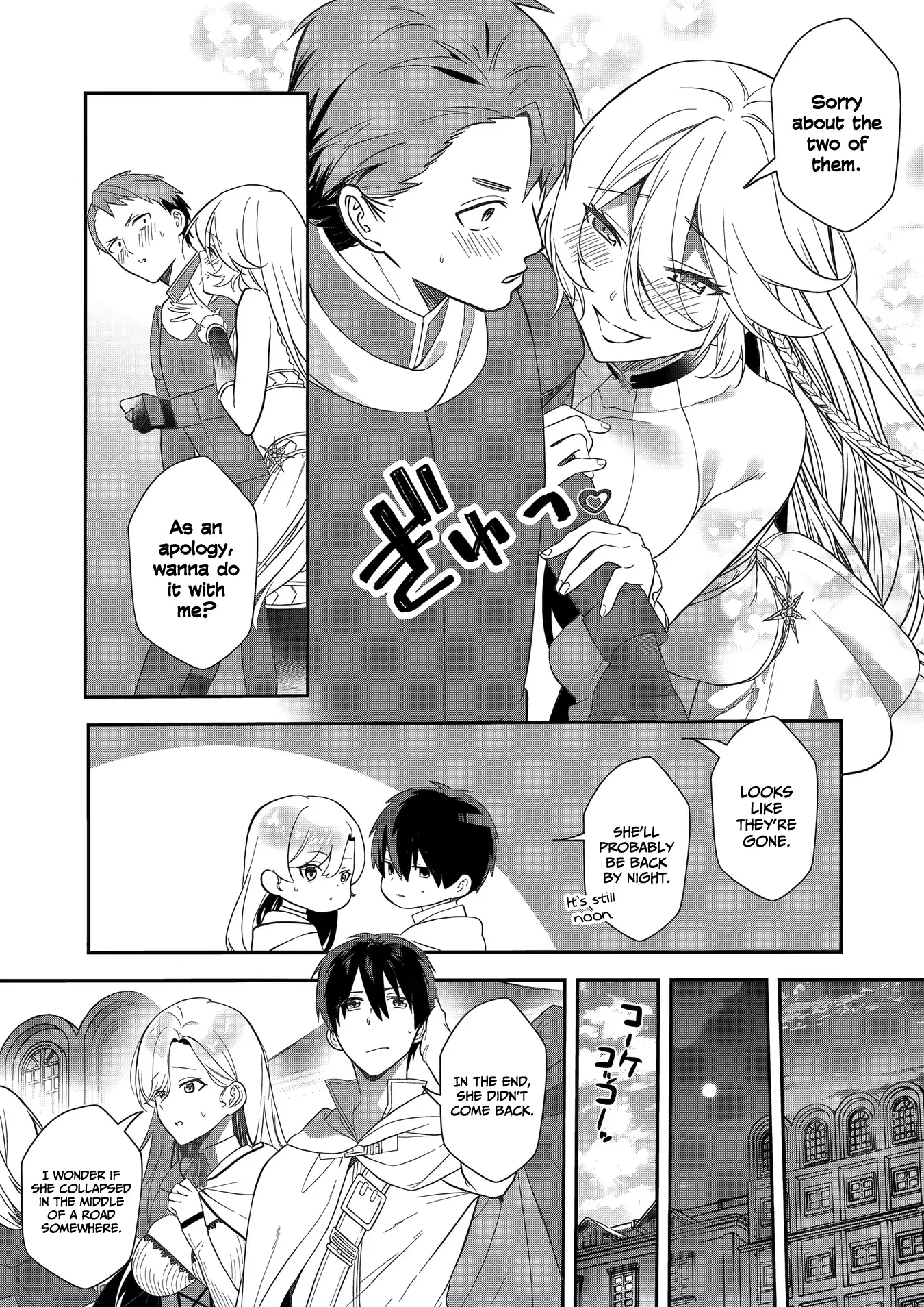 Akuyaku Reijou Desu Ga, Watashi O Anata No Seidorei Ni Shite Kudasai! Chapter 12 - page 24