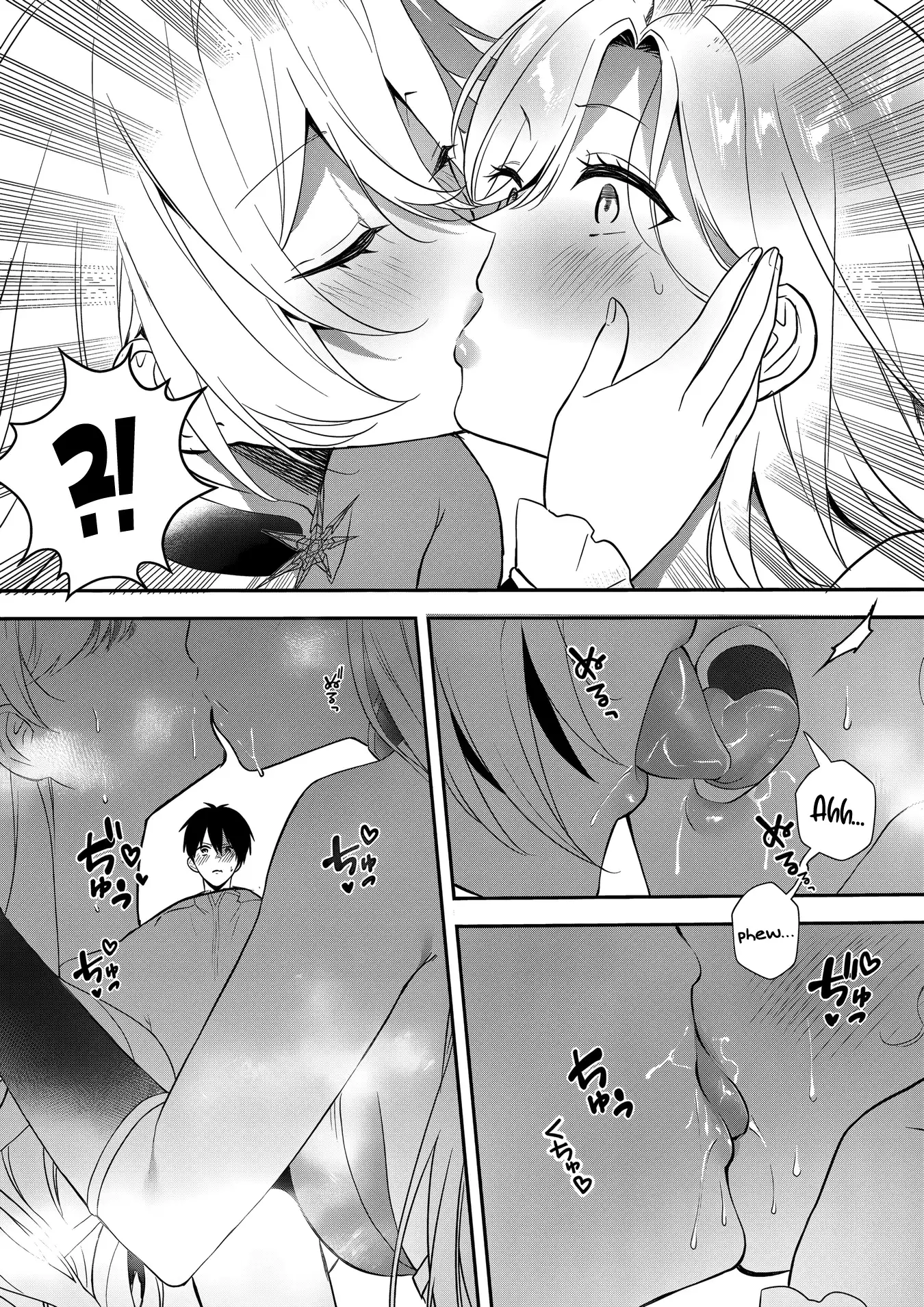 Akuyaku Reijou Desu Ga, Watashi O Anata No Seidorei Ni Shite Kudasai! Chapter 12 - page 7