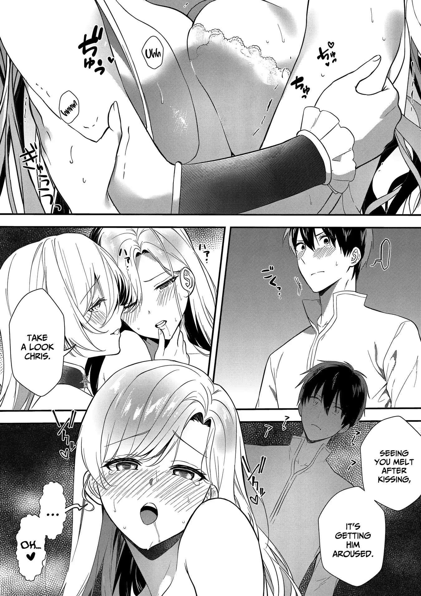 Akuyaku Reijou Desu Ga, Watashi O Anata No Seidorei Ni Shite Kudasai! Chapter 12 - page 8