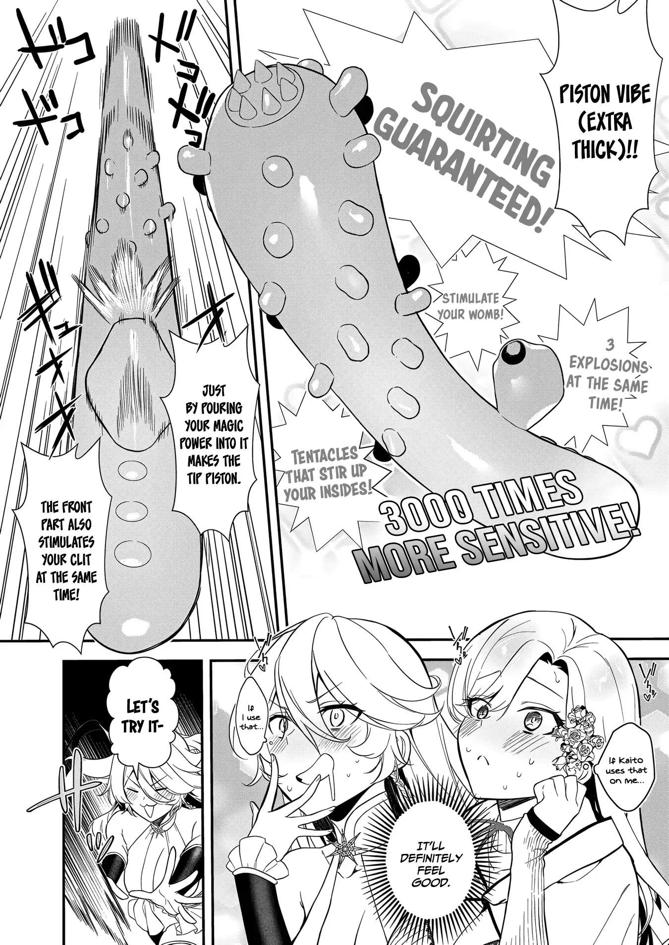 Akuyaku Reijou Desu Ga, Watashi O Anata No Seidorei Ni Shite Kudasai! Chapter 13 - page 14