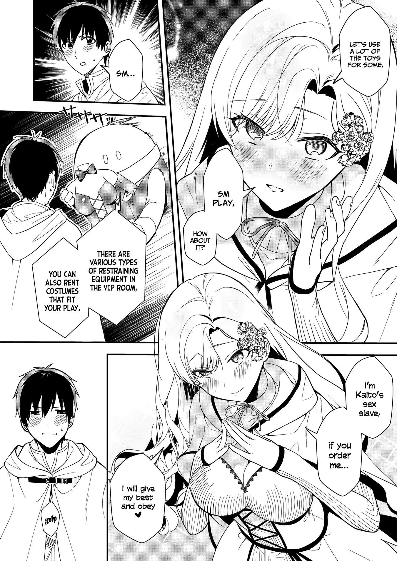 Akuyaku Reijou Desu Ga, Watashi O Anata No Seidorei Ni Shite Kudasai! Chapter 13 - page 19