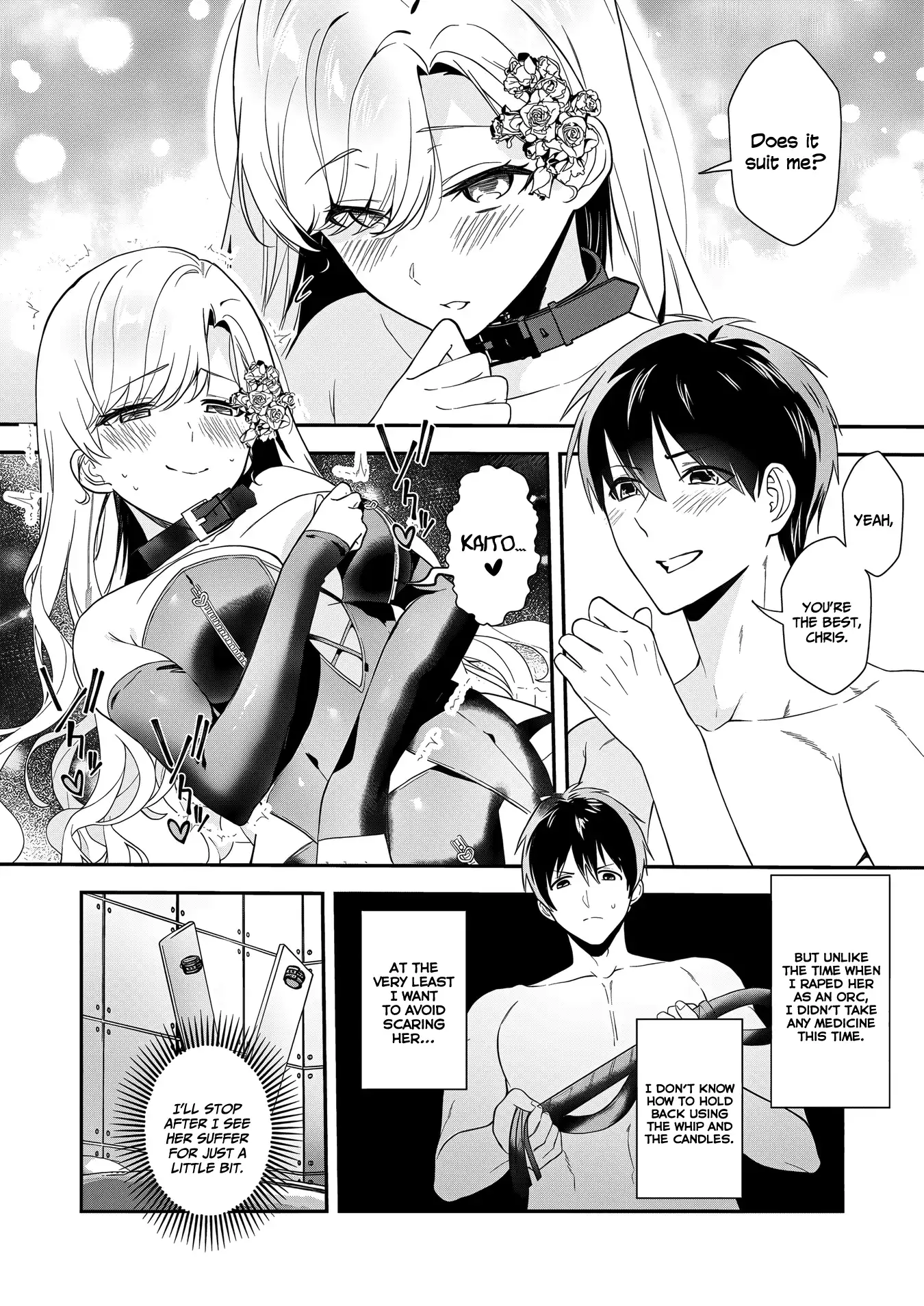 Akuyaku Reijou Desu Ga, Watashi O Anata No Seidorei Ni Shite Kudasai! Chapter 13 - page 21
