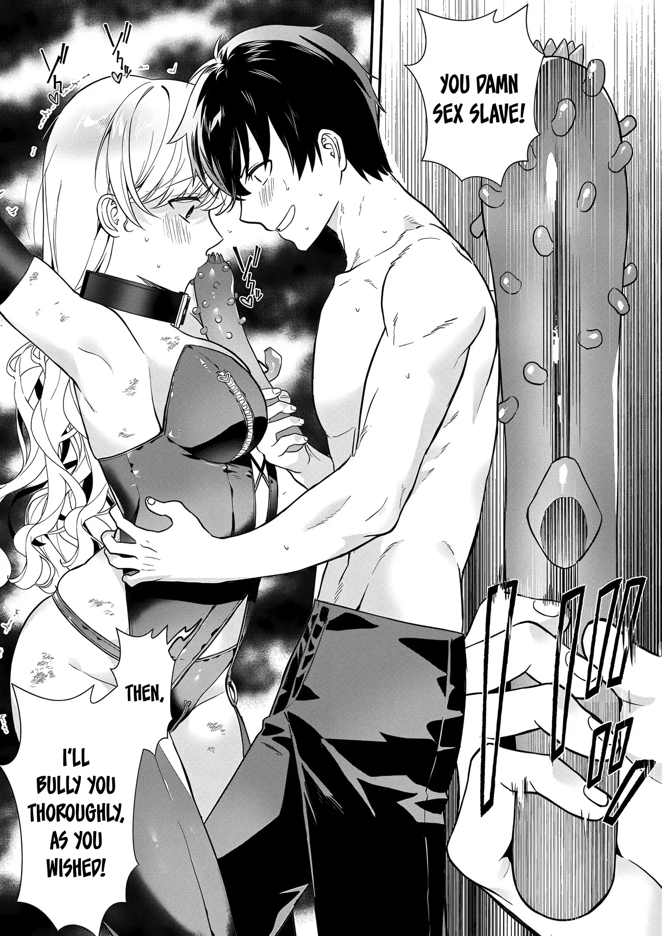 Akuyaku Reijou Desu Ga, Watashi O Anata No Seidorei Ni Shite Kudasai! Chapter 13 - page 26