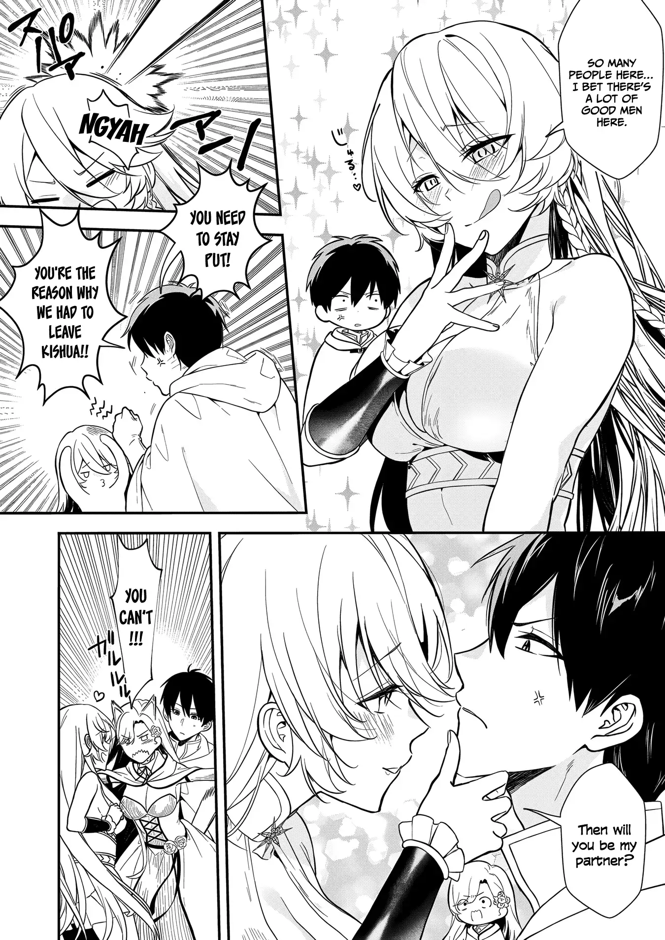 Akuyaku Reijou Desu Ga, Watashi O Anata No Seidorei Ni Shite Kudasai! Chapter 13 - page 4