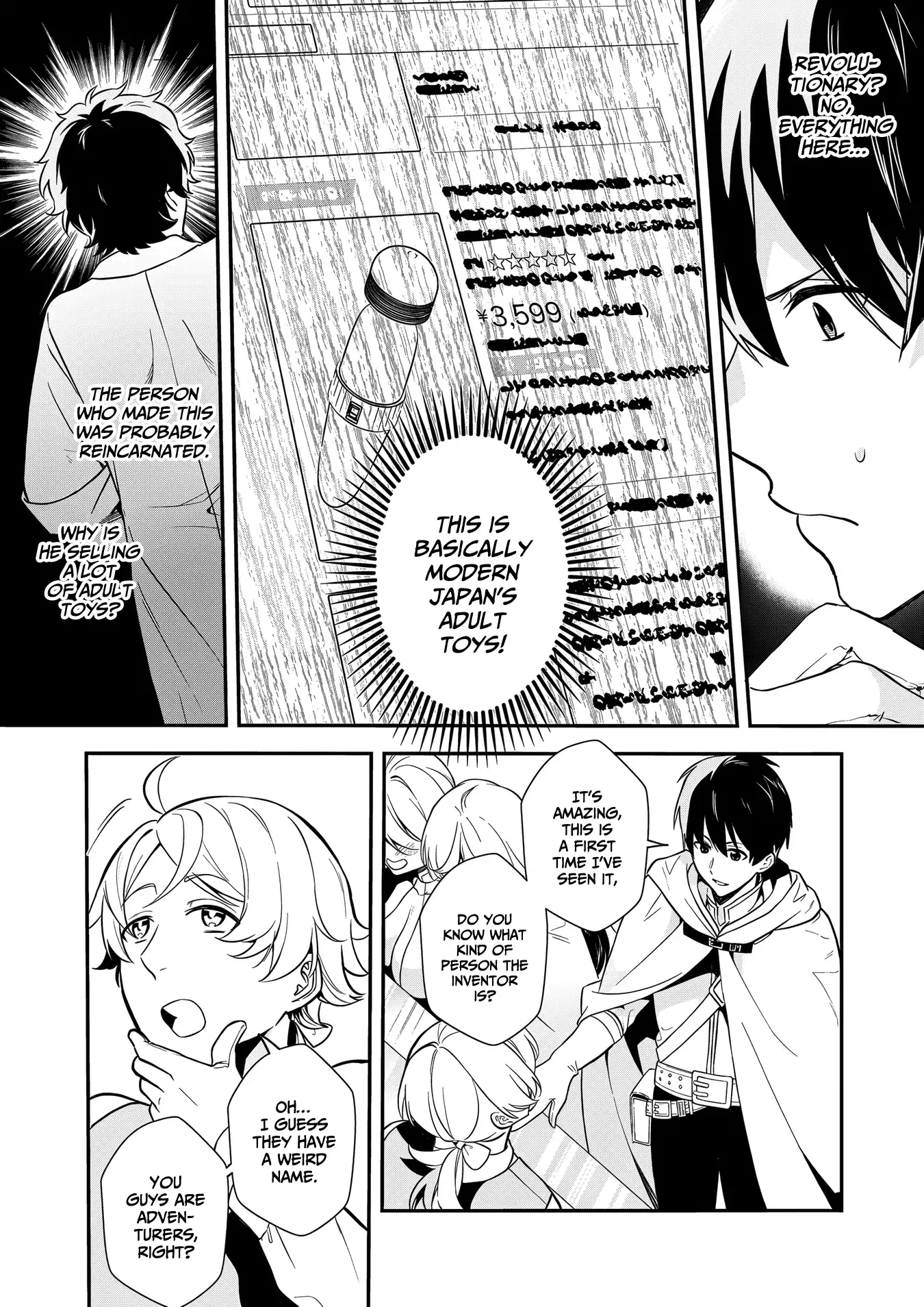 Akuyaku Reijou Desu Ga, Watashi O Anata No Seidorei Ni Shite Kudasai! Chapter 13 - page 7