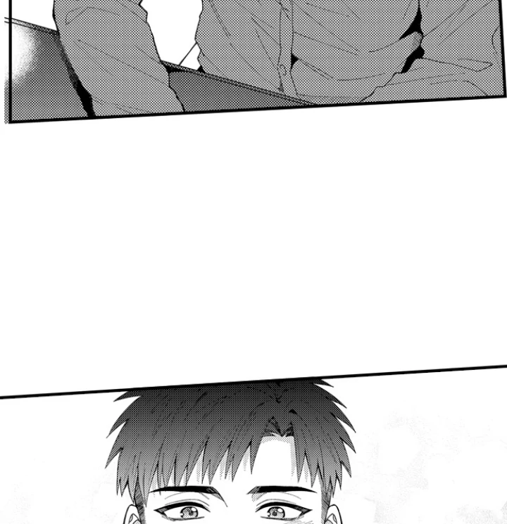 Yubisaki Kara Honki No Netsujou Chapter 205 - page 10