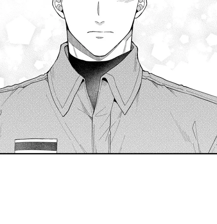 Yubisaki Kara Honki No Netsujou Chapter 205 - page 11