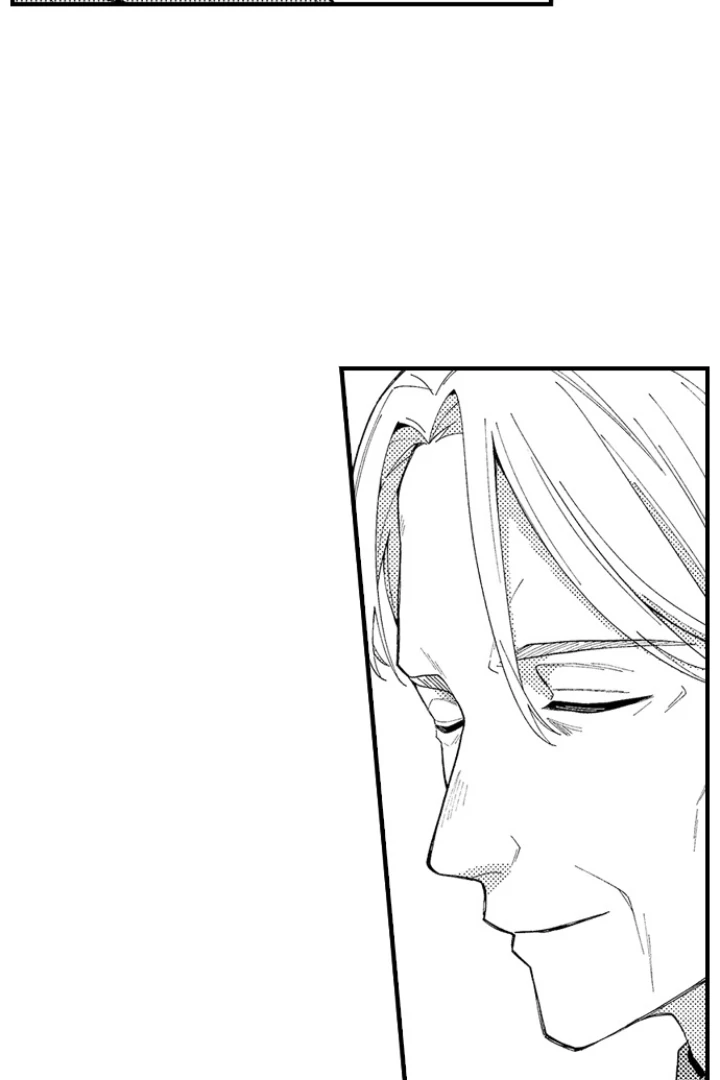 Yubisaki Kara Honki No Netsujou Chapter 205 - page 14