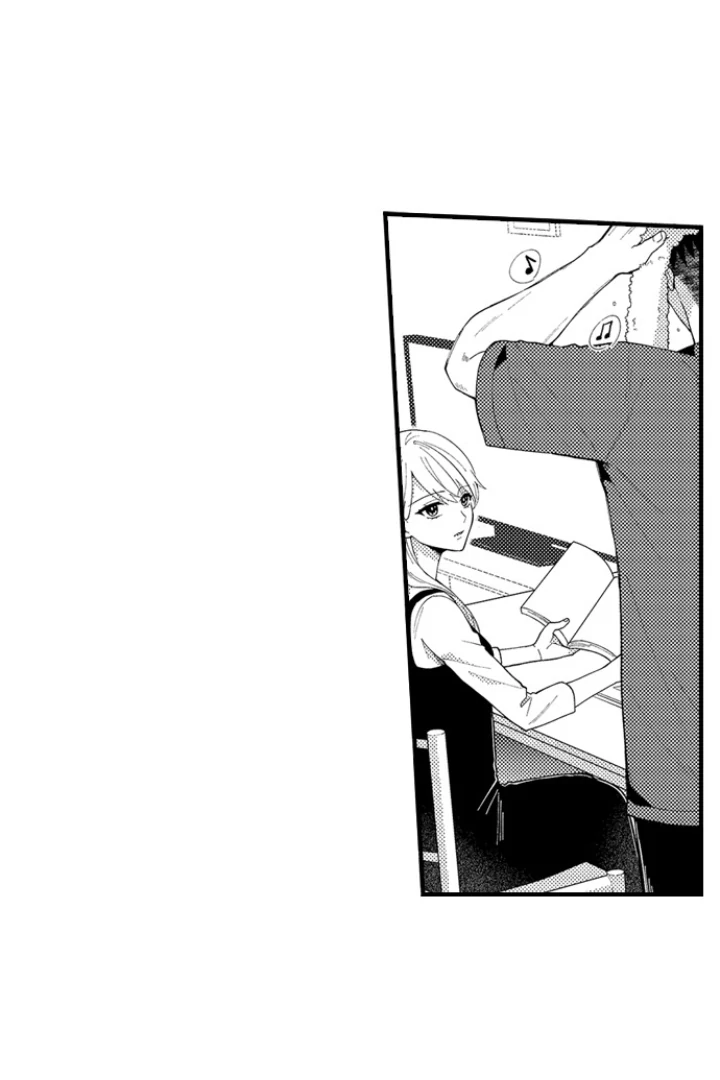 Yubisaki Kara Honki No Netsujou Chapter 205 - page 20