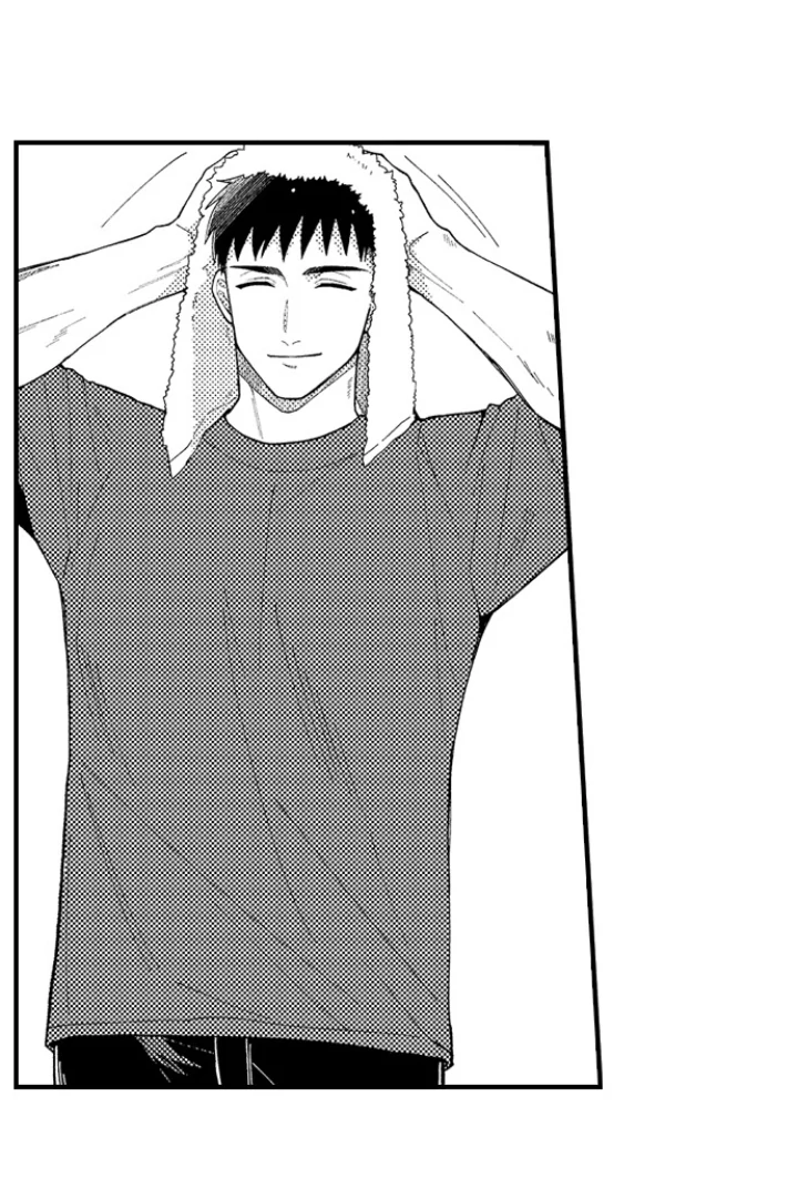 Yubisaki Kara Honki No Netsujou Chapter 205 - page 21