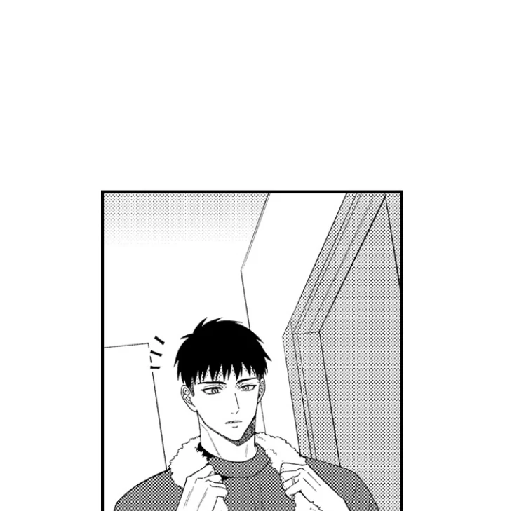 Yubisaki Kara Honki No Netsujou Chapter 205 - page 22