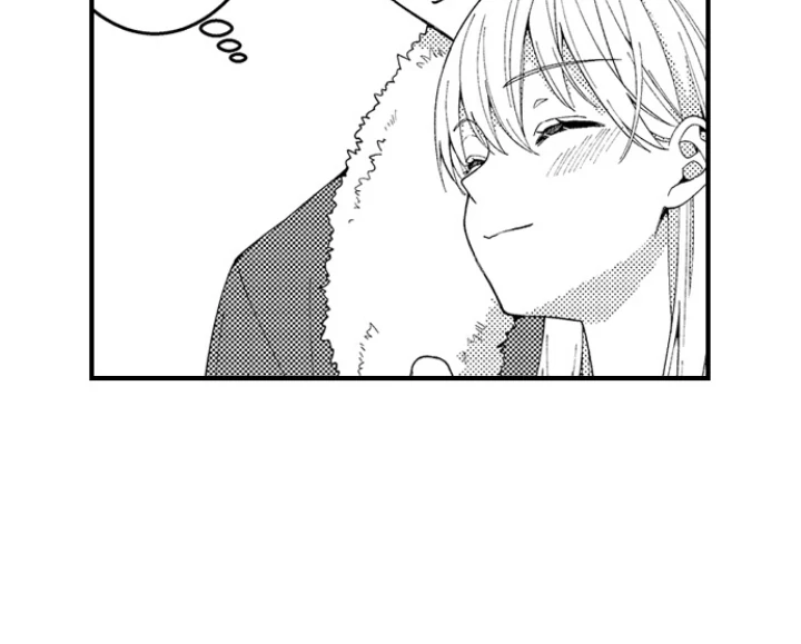 Yubisaki Kara Honki No Netsujou Chapter 205 - page 36