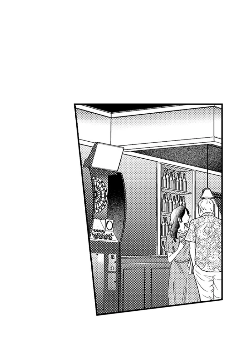 Yubisaki Kara Honki No Netsujou Chapter 205 - page 37