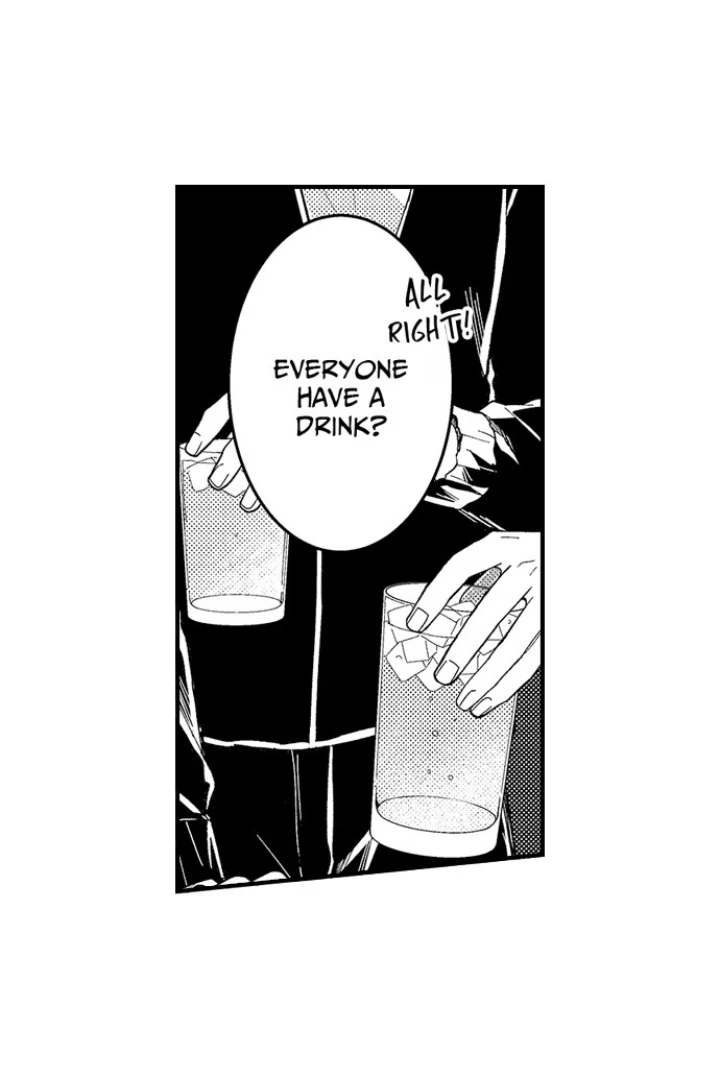 Yubisaki Kara Honki No Netsujou Chapter 205 - page 39